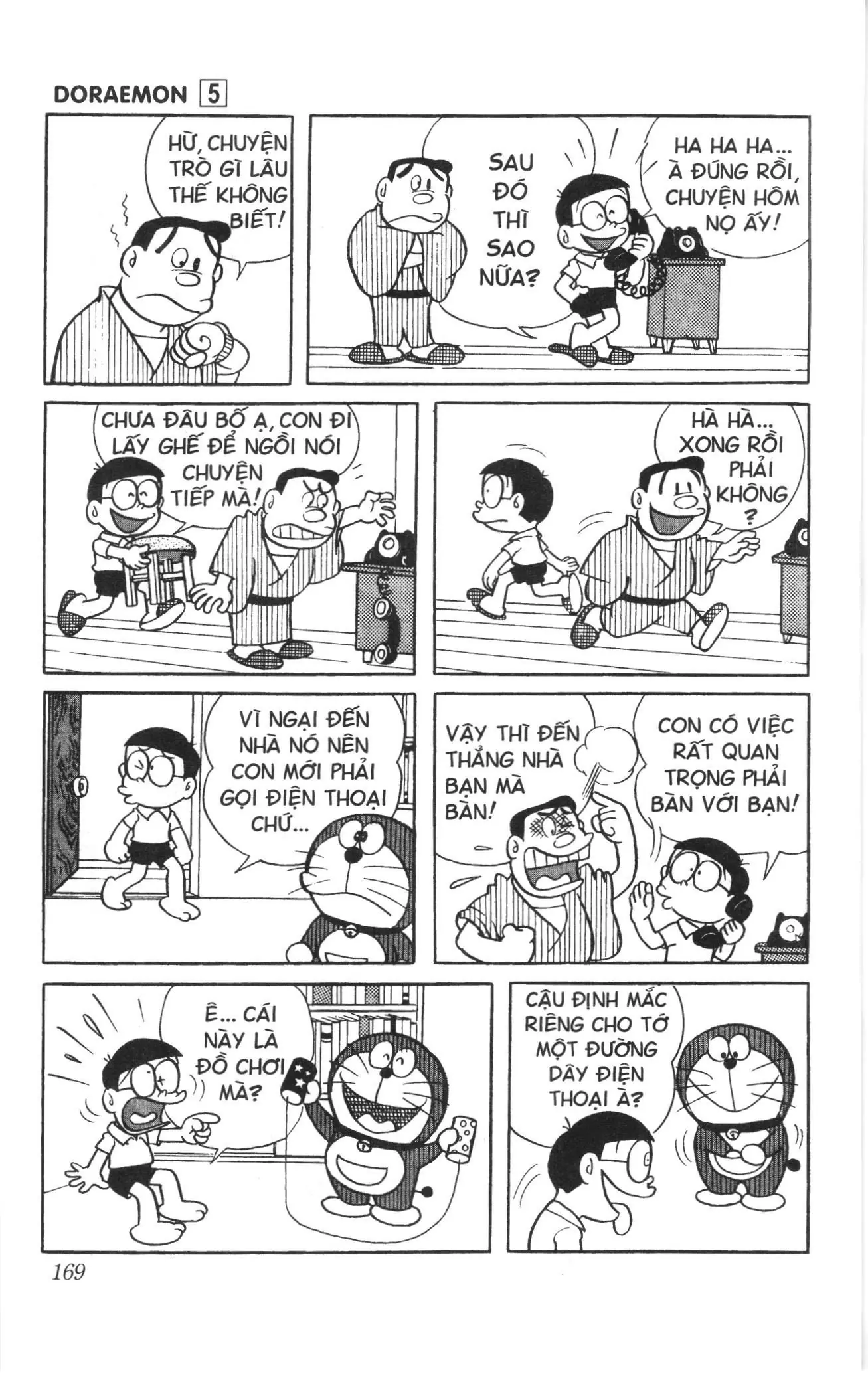 Doraemon truyện ngắn (NXB Kim Đồng) Chapter 83 - Trang 2
