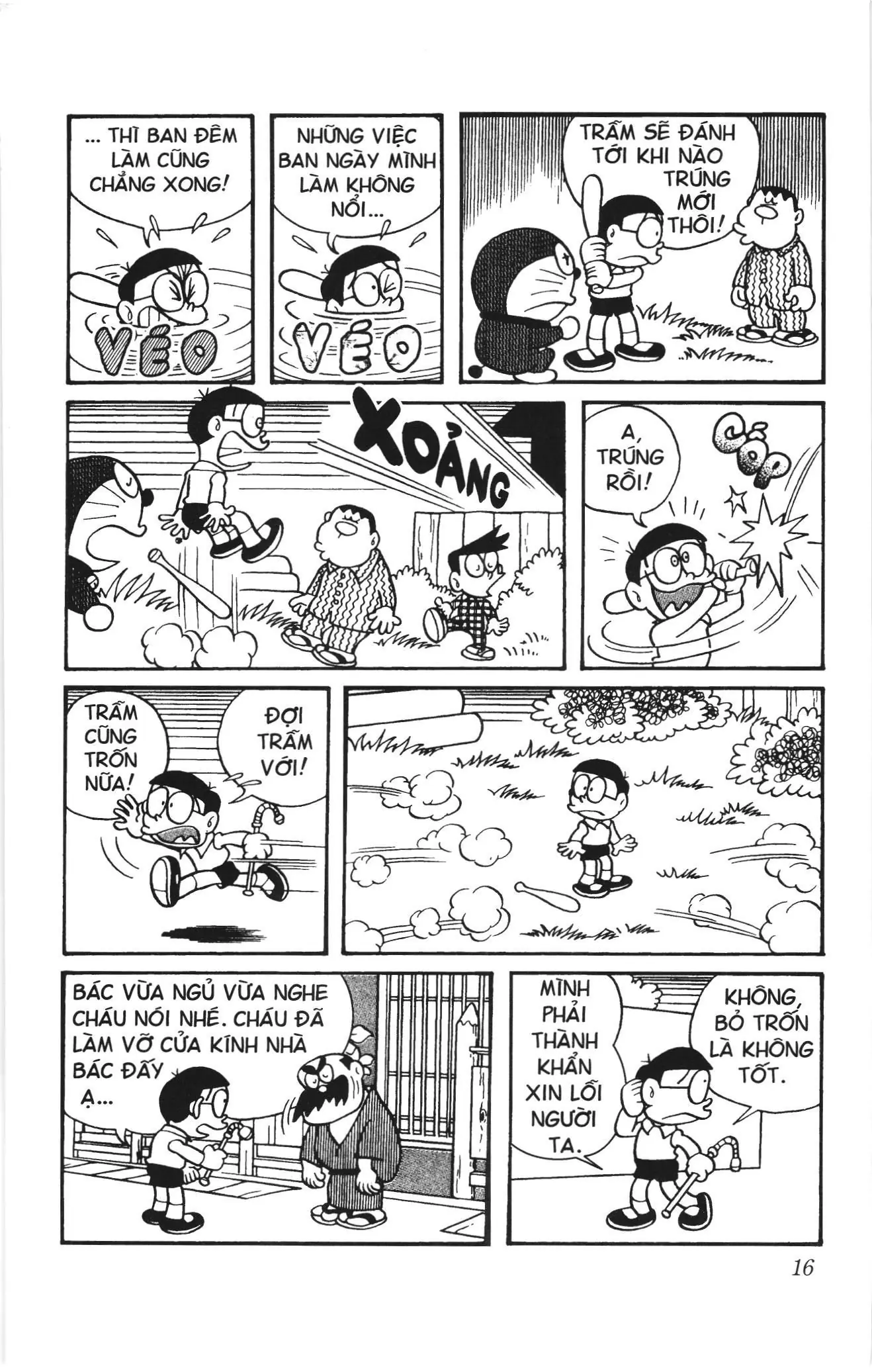 Doraemon truyện ngắn (NXB Kim Đồng) Chapter 85 - Trang 12
