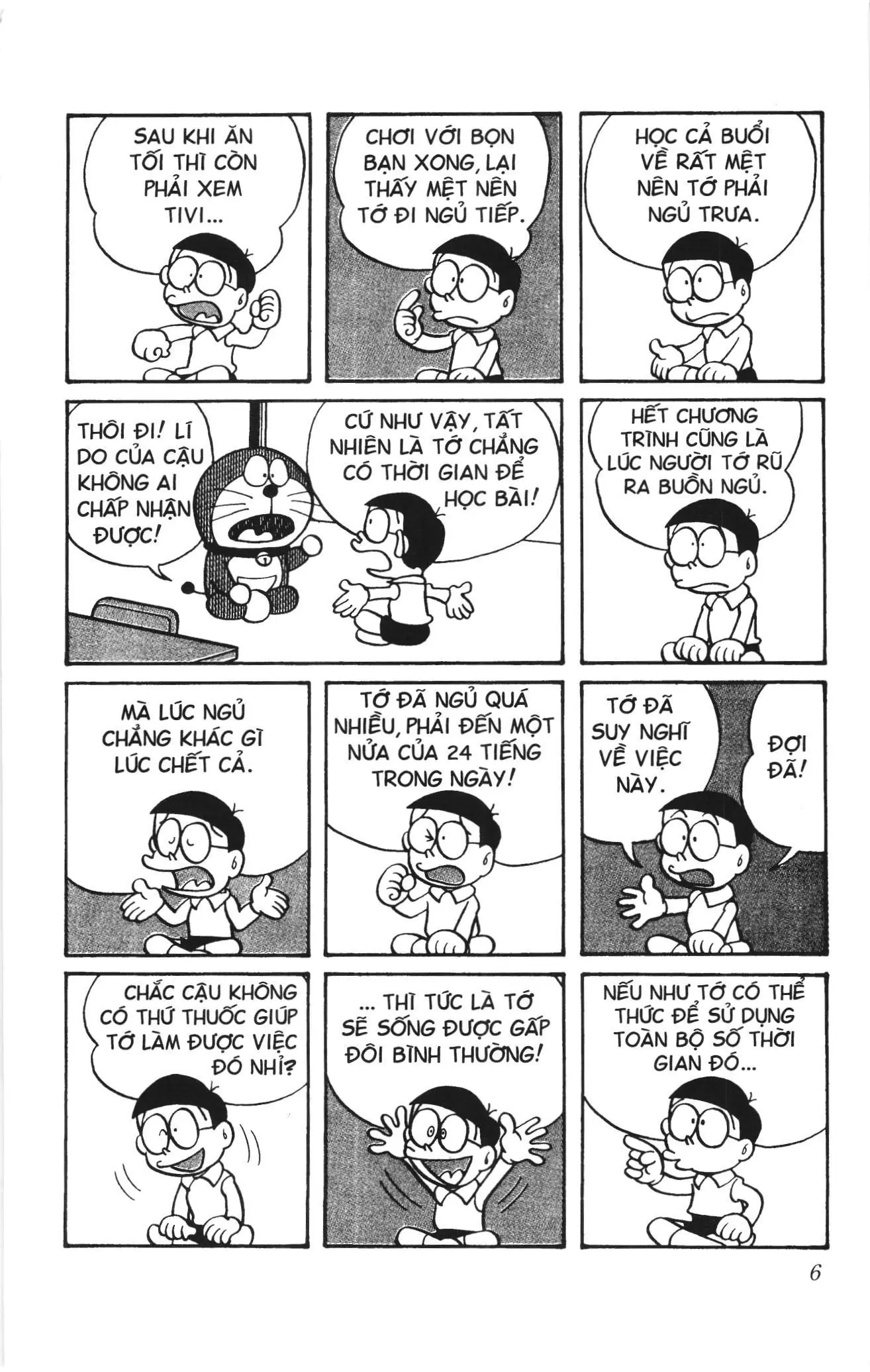 Doraemon truyện ngắn (NXB Kim Đồng) Chapter 85 - Trang 2