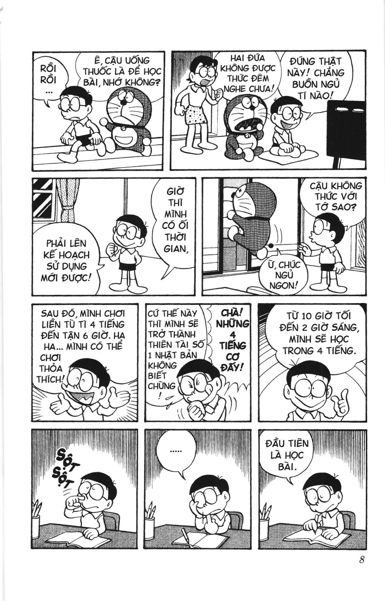Doraemon truyện ngắn (NXB Kim Đồng) Chapter 85 - Trang 4
