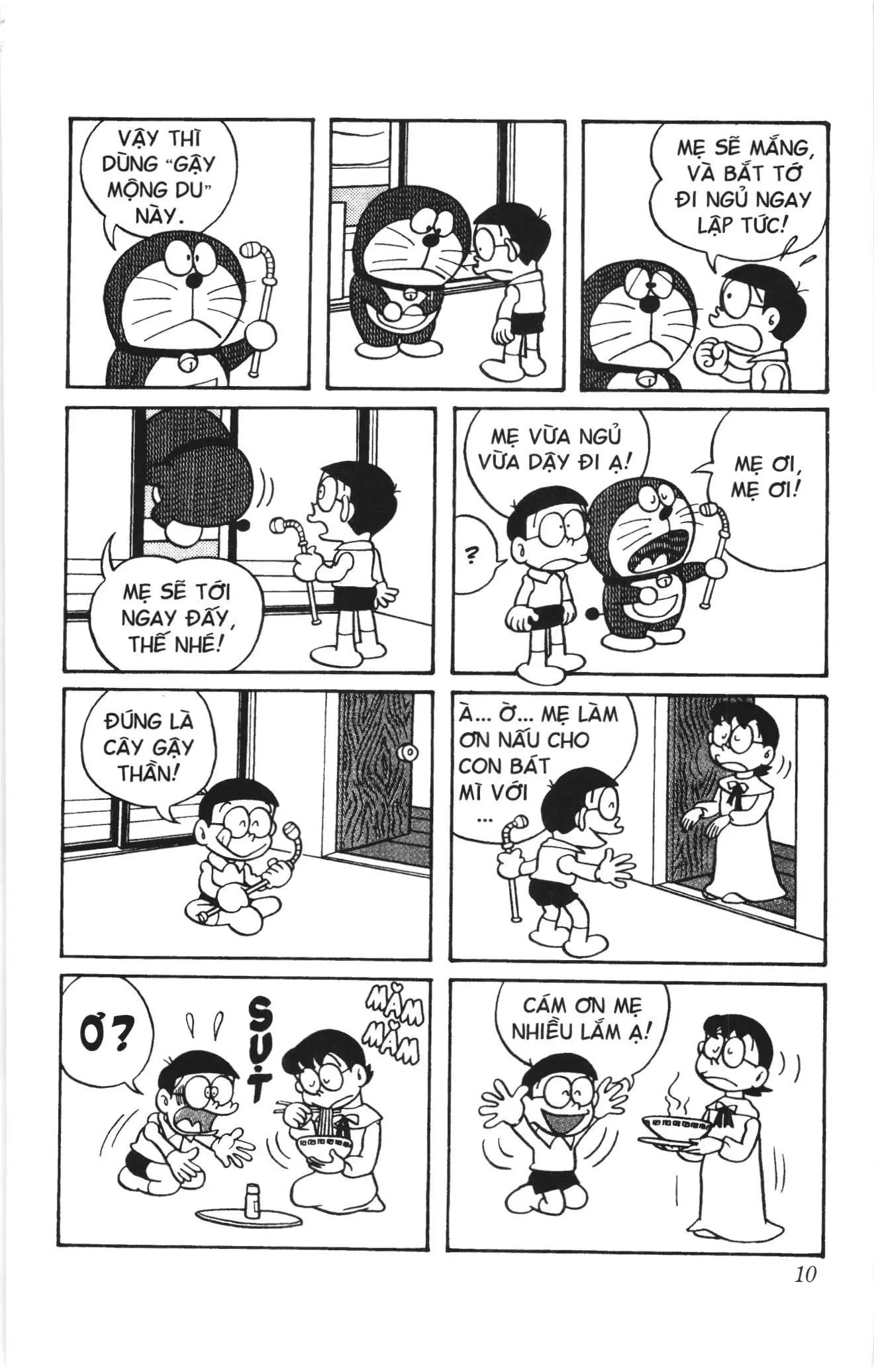 Doraemon truyện ngắn (NXB Kim Đồng) Chapter 85 - Trang 6
