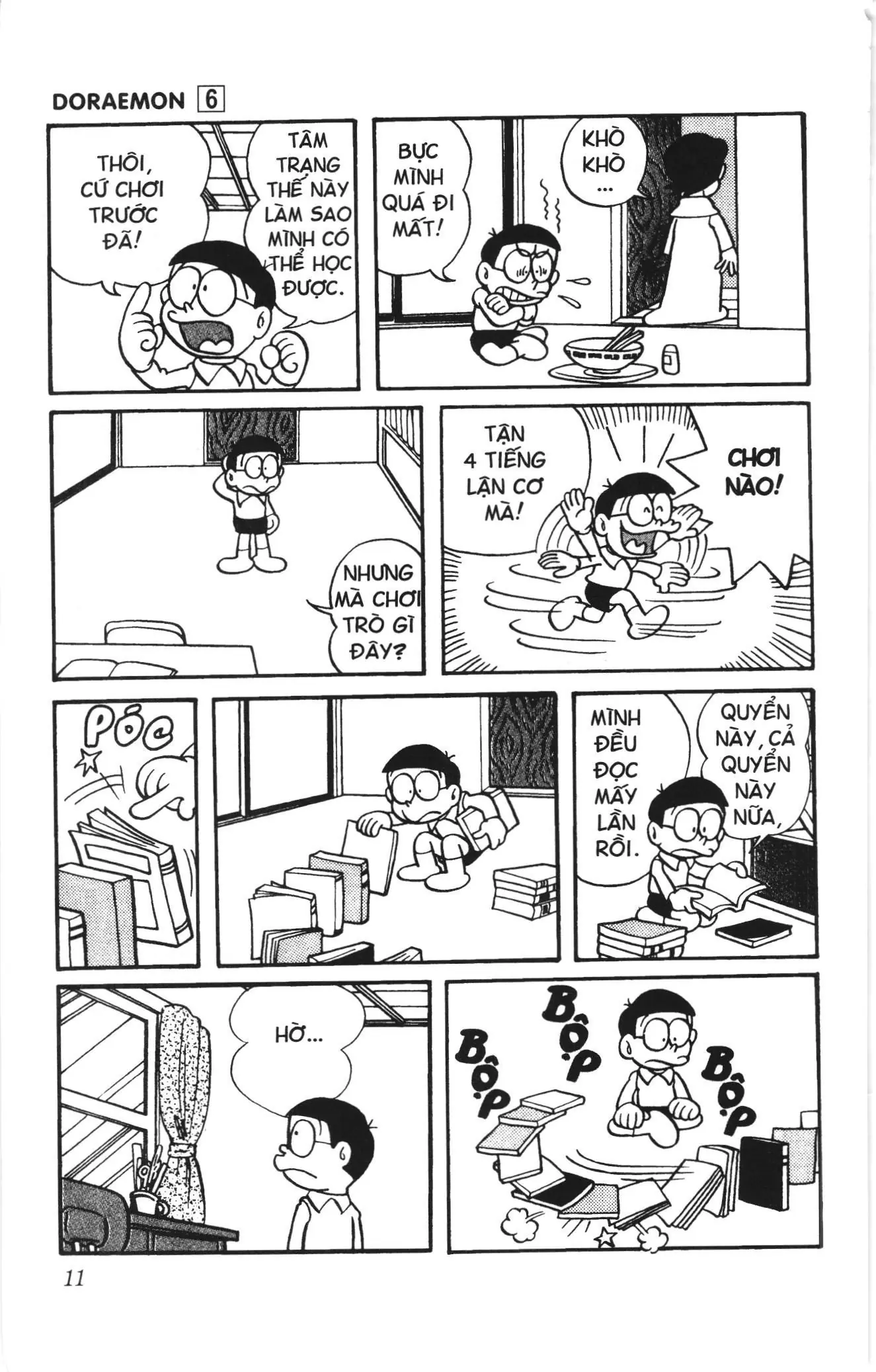 Doraemon truyện ngắn (NXB Kim Đồng) Chapter 85 - Trang 7