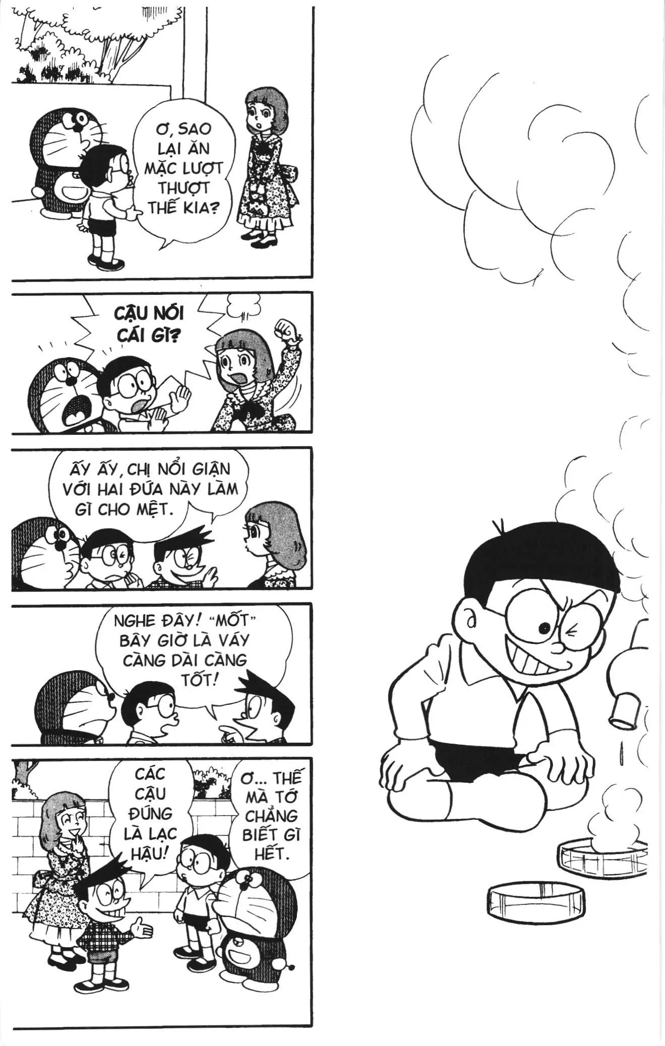 Doraemon truyện ngắn (NXB Kim Đồng) Chapter 86 - Trang 1