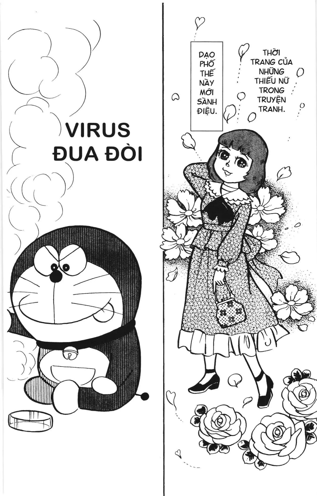 Doraemon truyện ngắn (NXB Kim Đồng) Chapter 86 - Trang 2