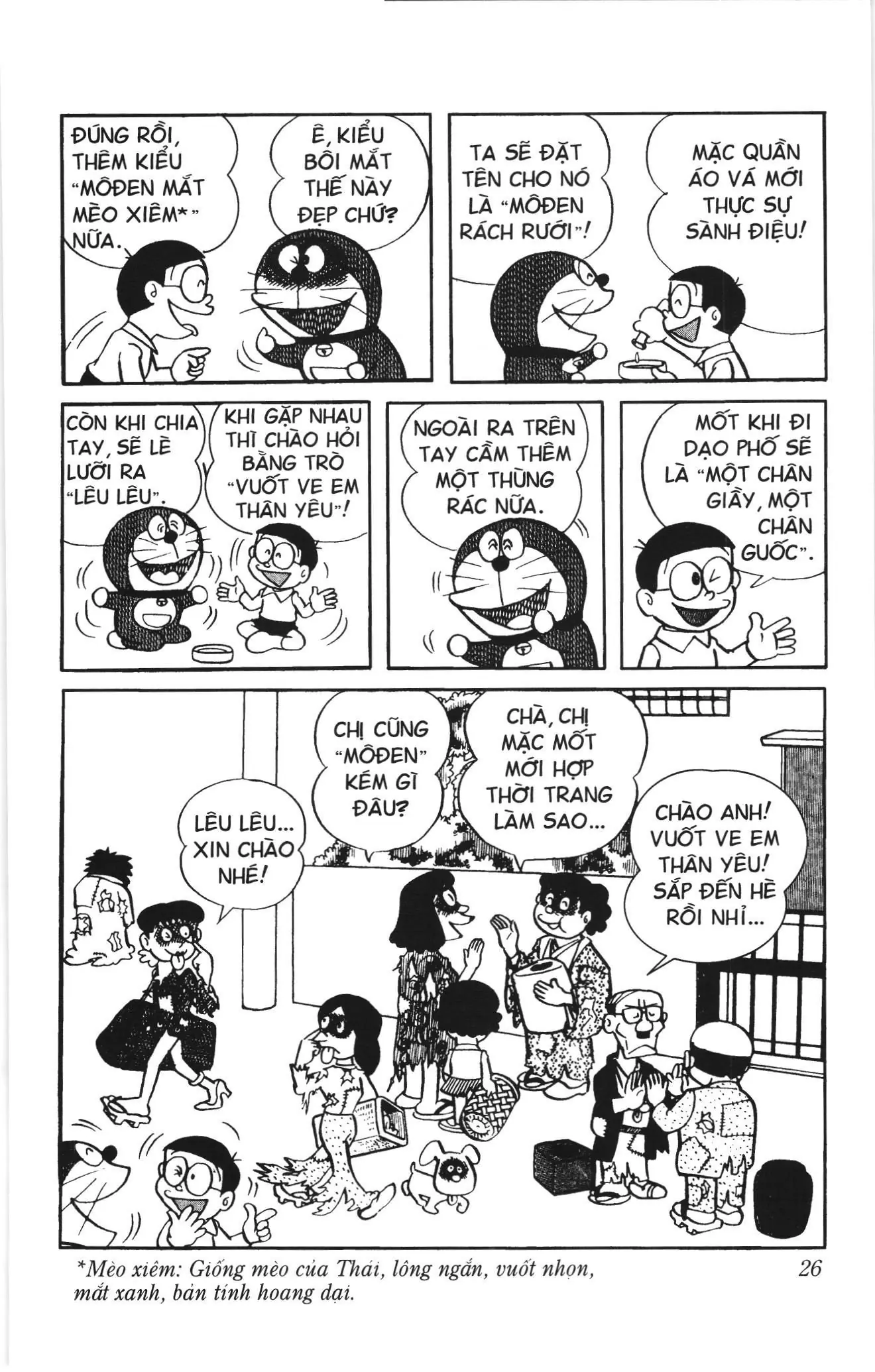 Doraemon truyện ngắn (NXB Kim Đồng) Chapter 86 - Trang 9