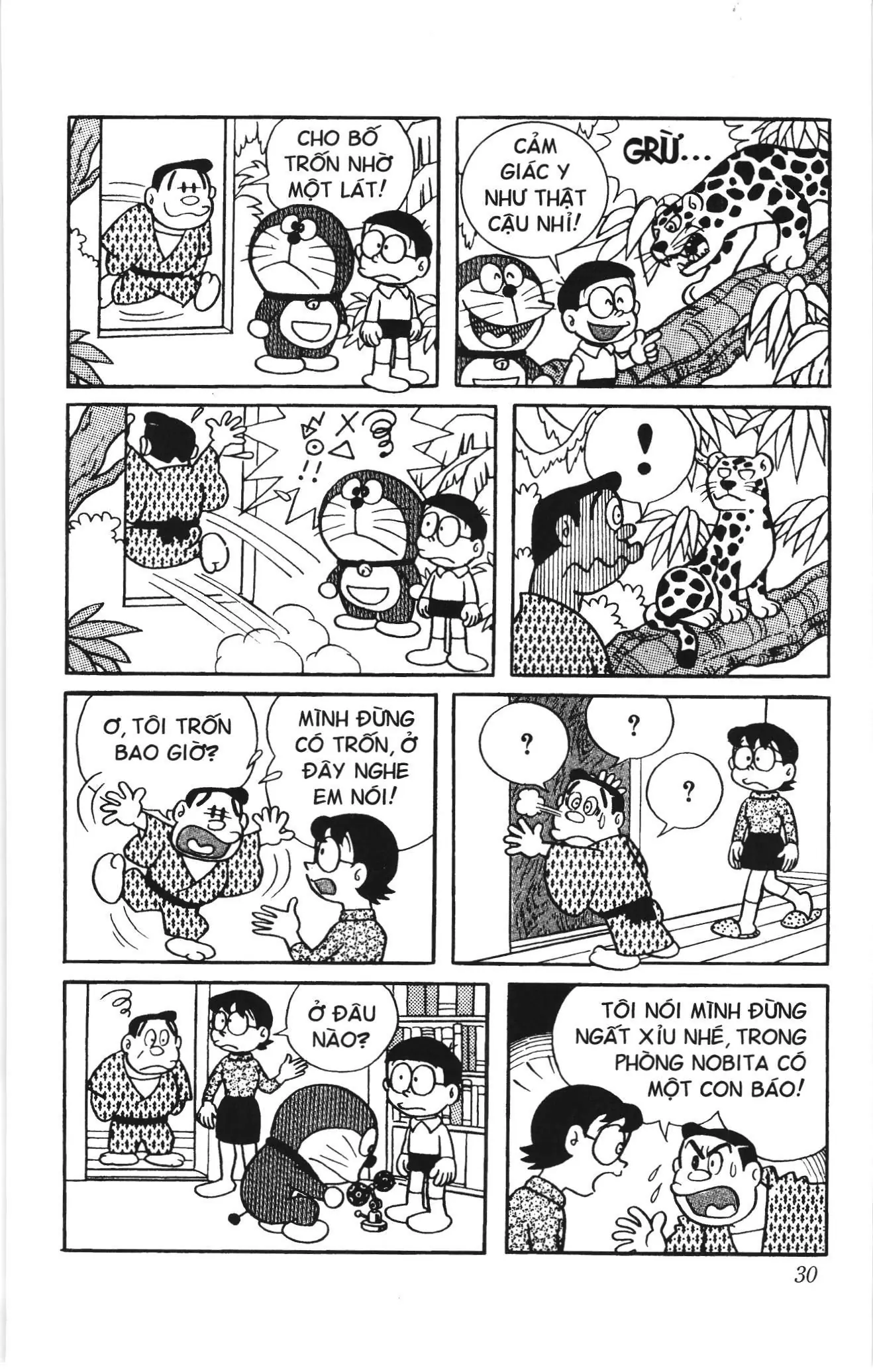 Doraemon truyện ngắn (NXB Kim Đồng) Chapter 87 - Trang 3