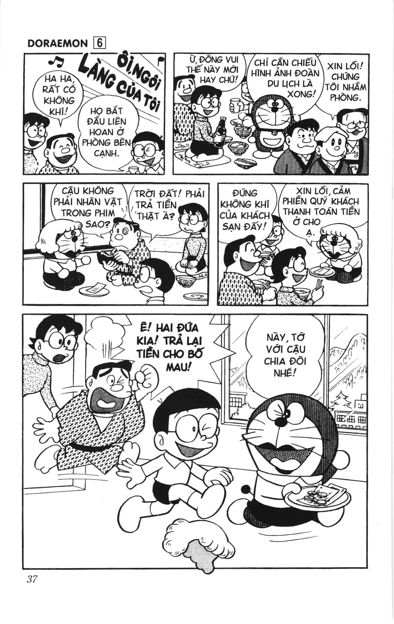 Doraemon truyện ngắn (NXB Kim Đồng) Chapter 87 - Trang 6