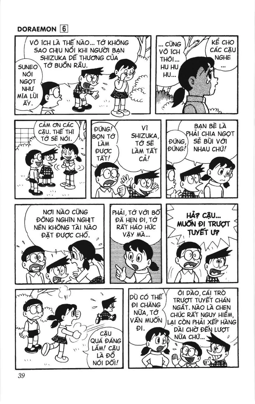 Doraemon truyện ngắn (NXB Kim Đồng) Chapter 88 - Trang 2