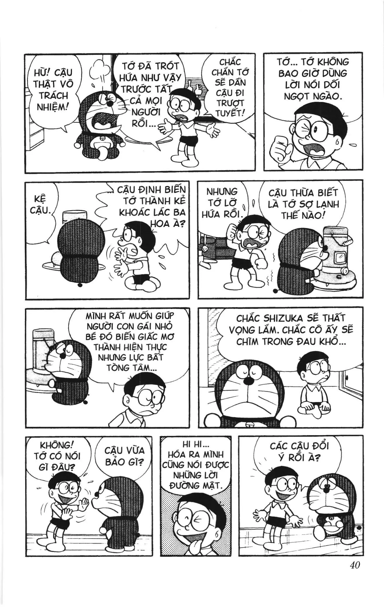 Doraemon truyện ngắn (NXB Kim Đồng) Chapter 88 - Trang 3