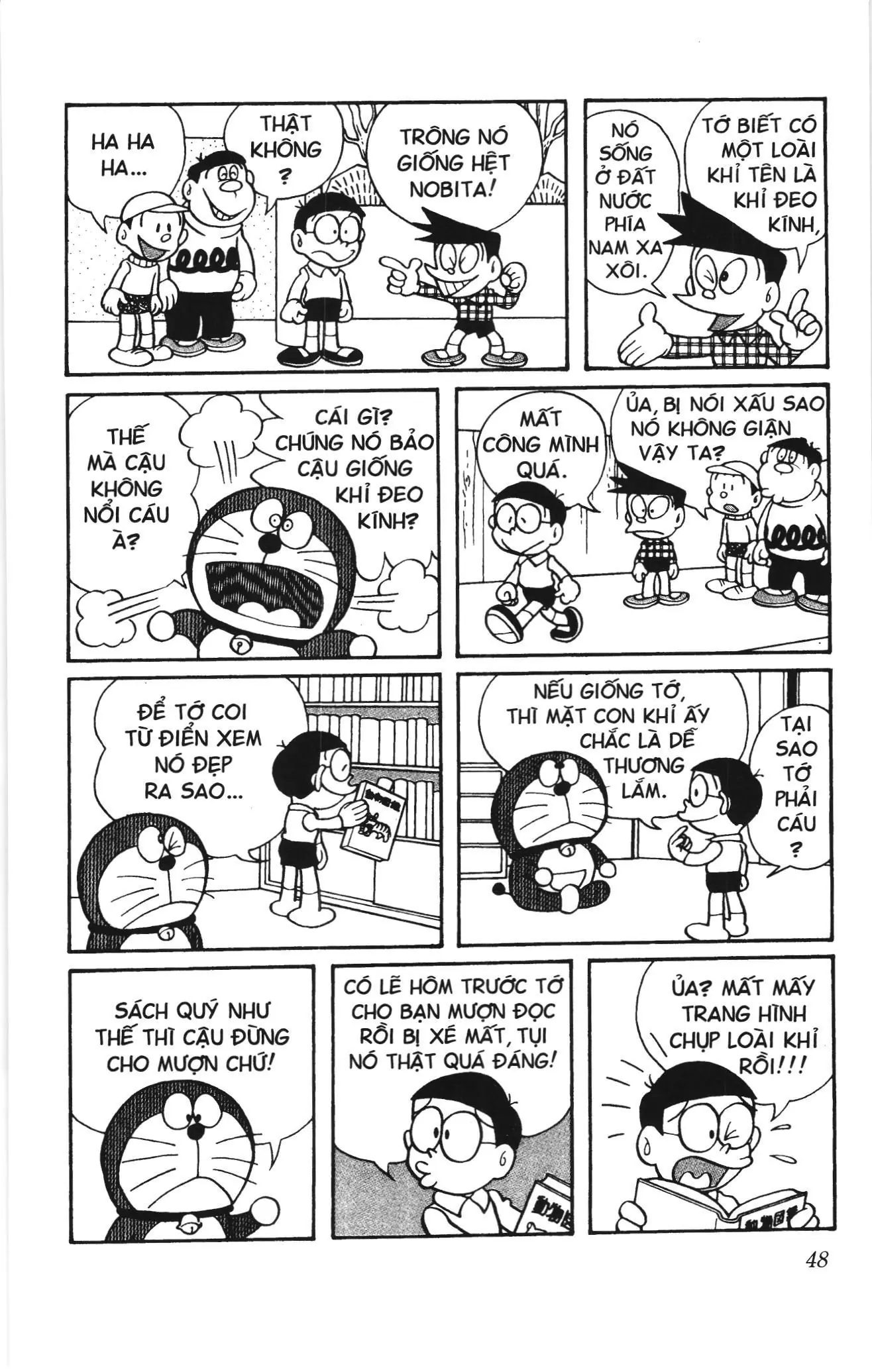Doraemon truyện ngắn (NXB Kim Đồng) Chapter 89 - Trang 2