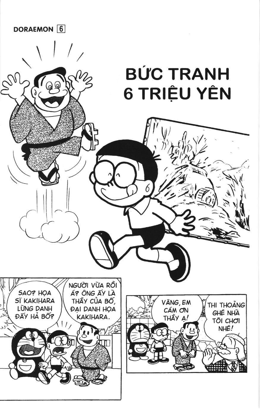 Doraemon truyện ngắn (NXB Kim Đồng) Chapter 90 - Trang 1