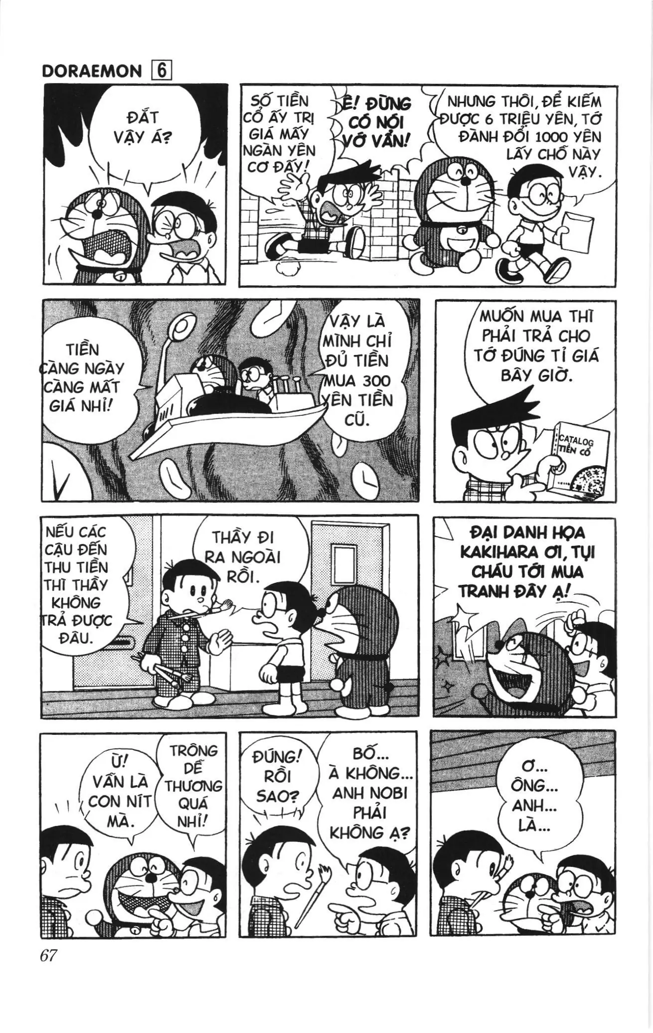 Doraemon truyện ngắn (NXB Kim Đồng) Chapter 90 - Trang 10