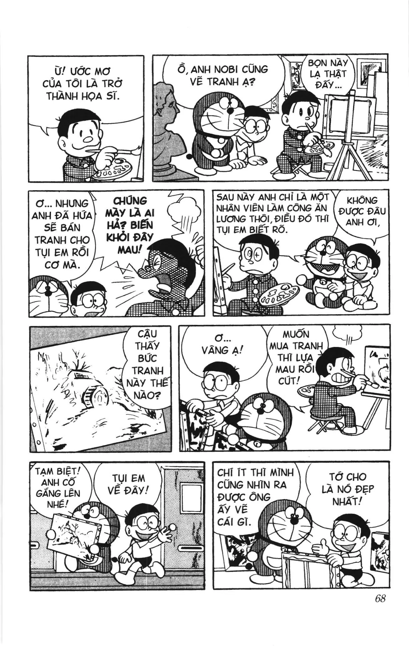 Doraemon truyện ngắn (NXB Kim Đồng) Chapter 90 - Trang 11
