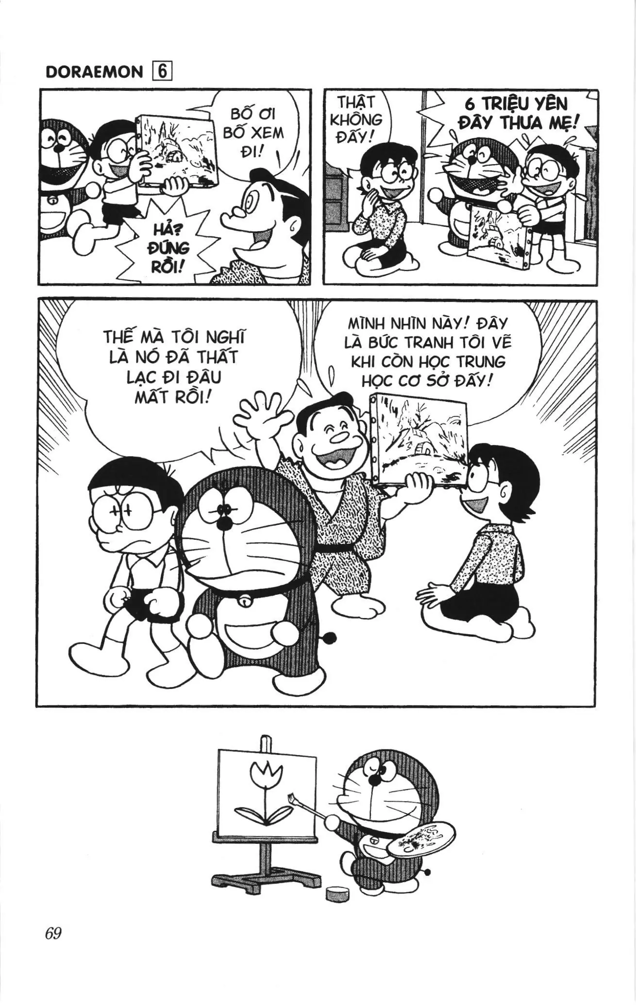 Doraemon truyện ngắn (NXB Kim Đồng) Chapter 90 - Trang 12
