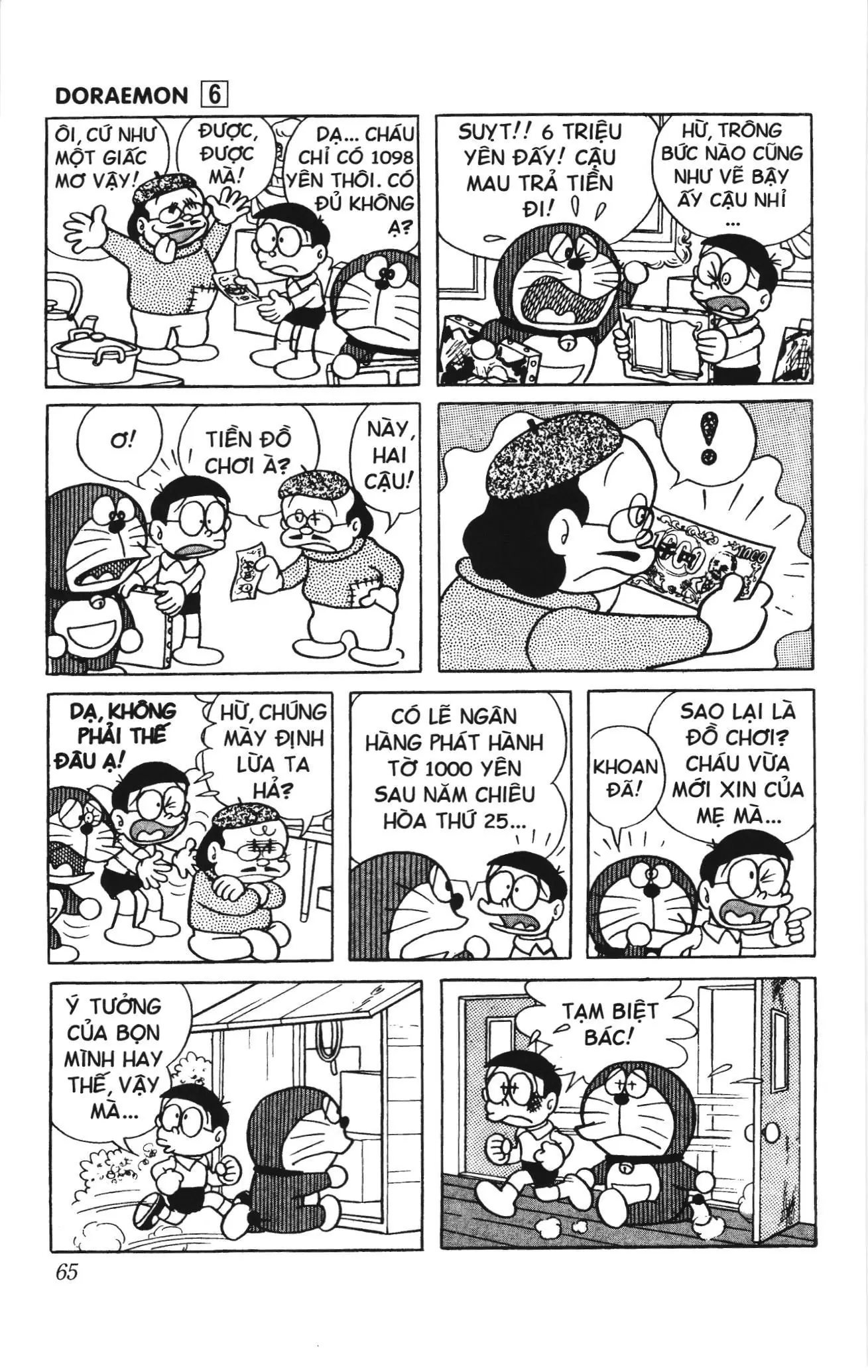 Doraemon truyện ngắn (NXB Kim Đồng) Chapter 90 - Trang 8
