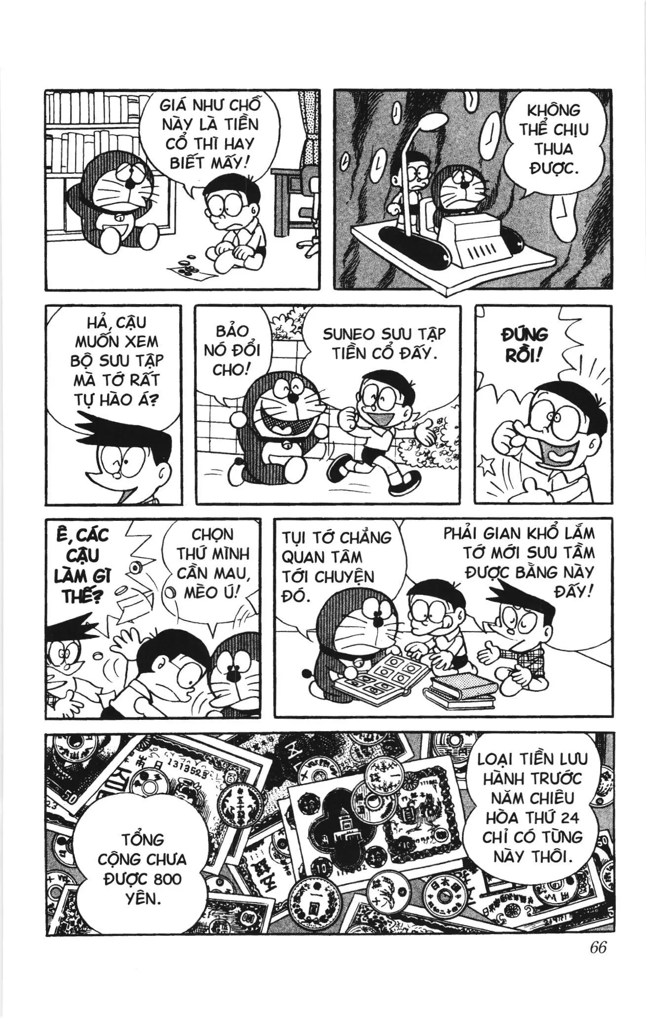 Doraemon truyện ngắn (NXB Kim Đồng) Chapter 90 - Trang 9