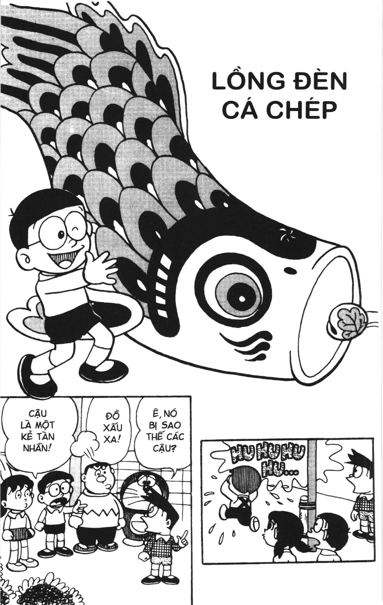 Doraemon truyện ngắn (NXB Kim Đồng) Chapter 91 - Trang 1