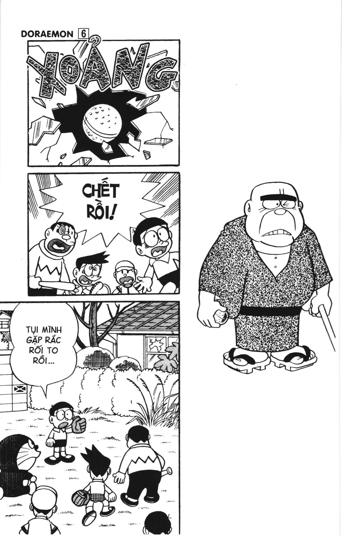Doraemon truyện ngắn (NXB Kim Đồng) Chapter 92 - Trang 1