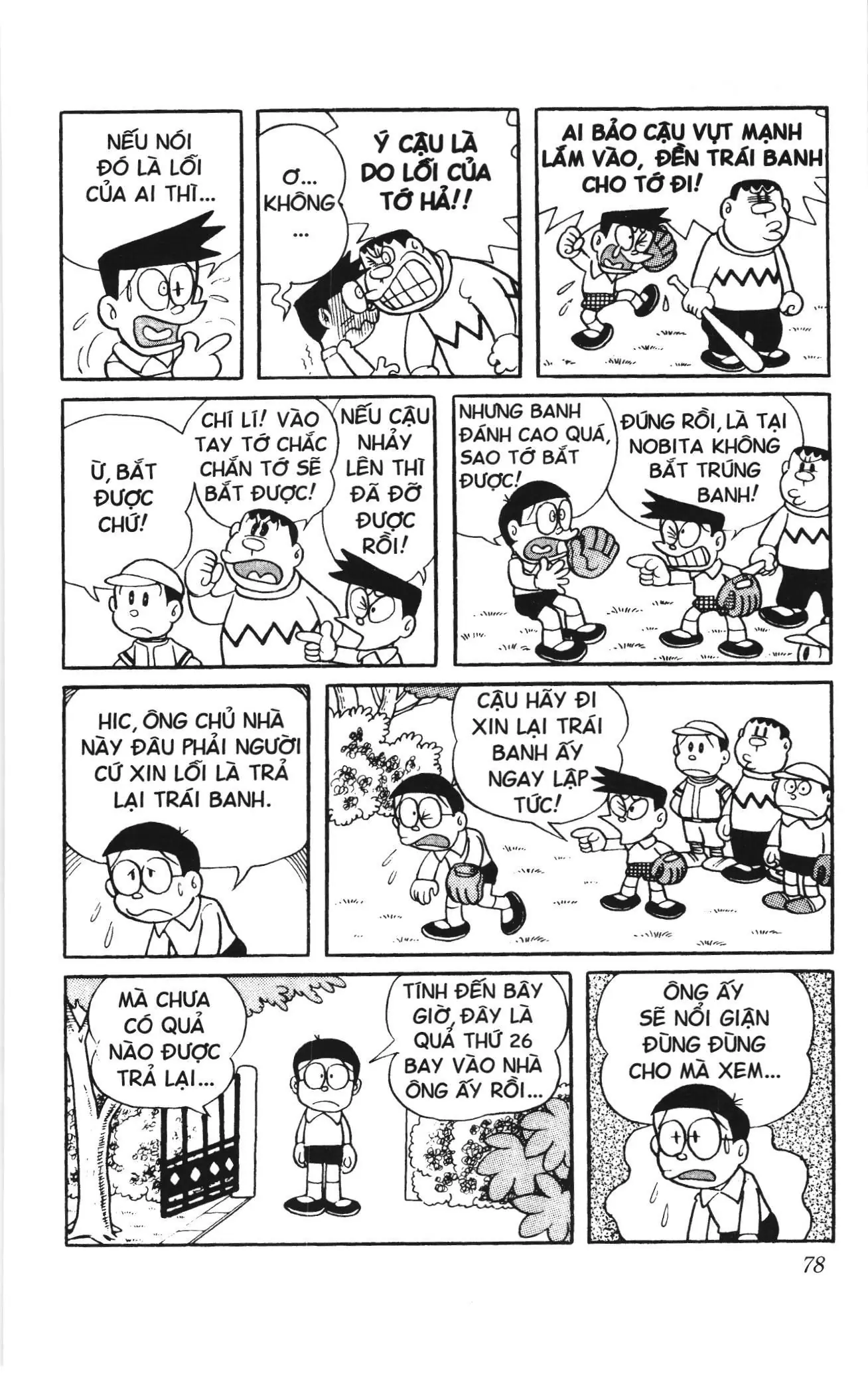 Doraemon truyện ngắn (NXB Kim Đồng) Chapter 92 - Trang 3