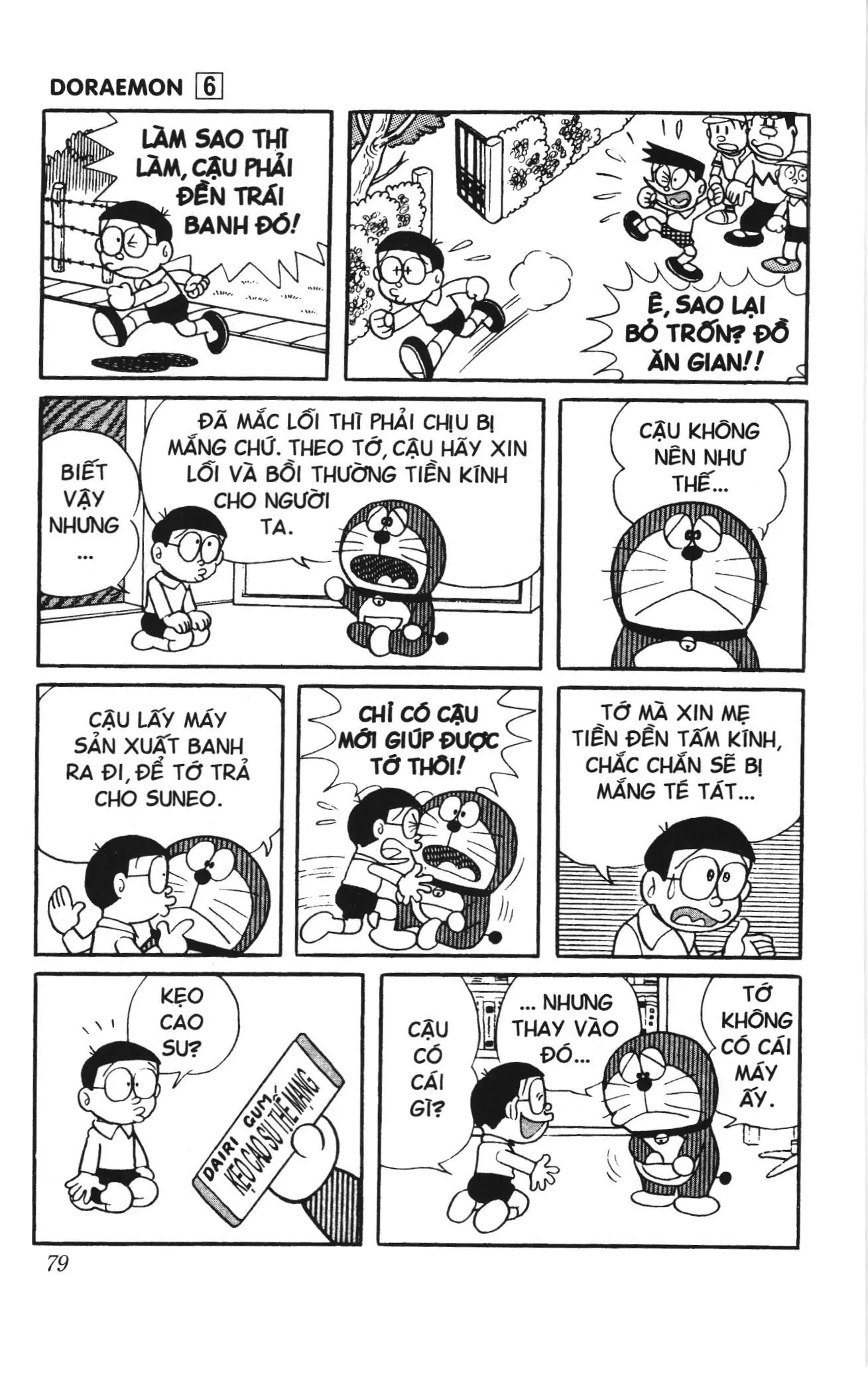 Doraemon truyện ngắn (NXB Kim Đồng) Chapter 92 - Trang 4