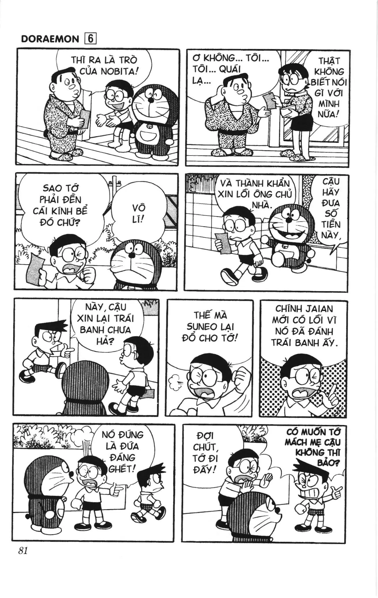 Doraemon truyện ngắn (NXB Kim Đồng) Chapter 92 - Trang 6