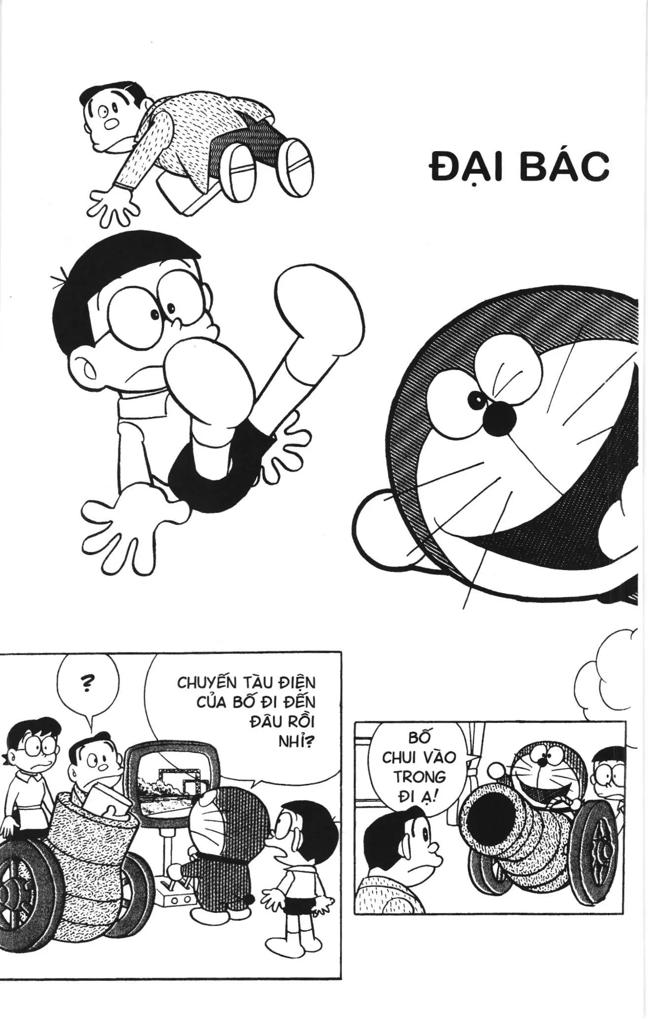 Doraemon truyện ngắn (NXB Kim Đồng) Chapter 93 - Trang 1