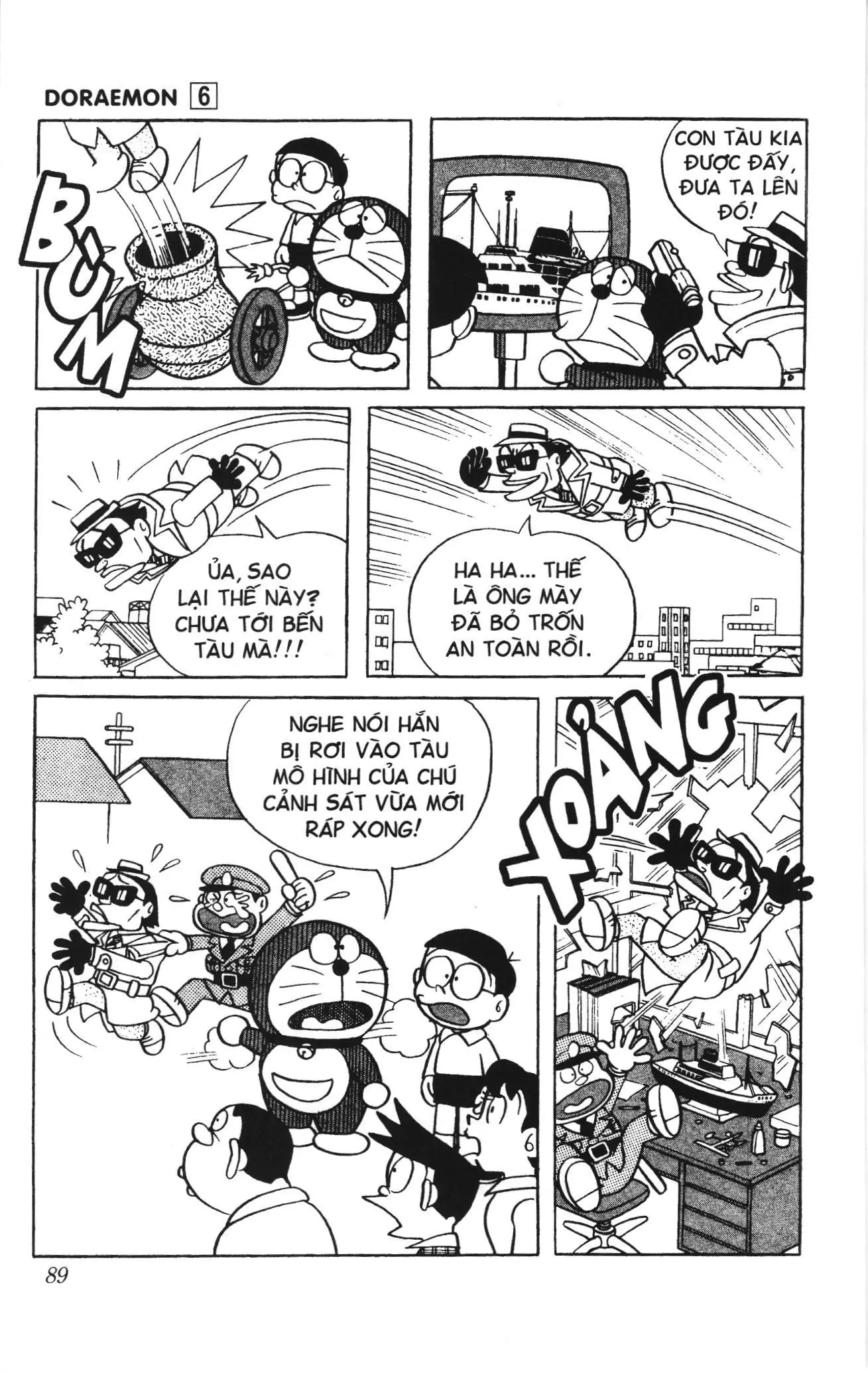 Doraemon truyện ngắn (NXB Kim Đồng) Chapter 93 - Trang 6