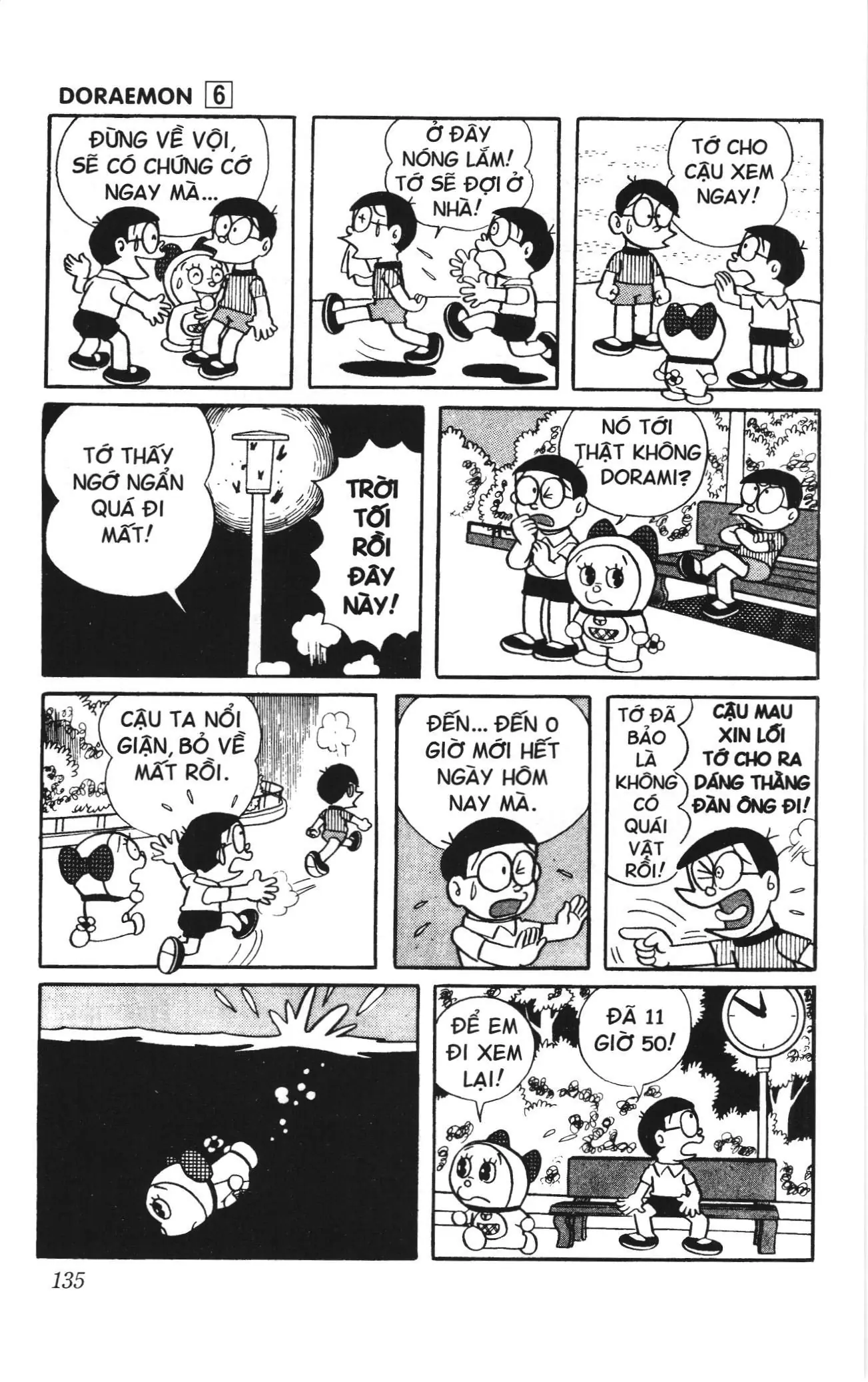 Doraemon truyện ngắn (NXB Kim Đồng) Chapter 98 - Trang 13