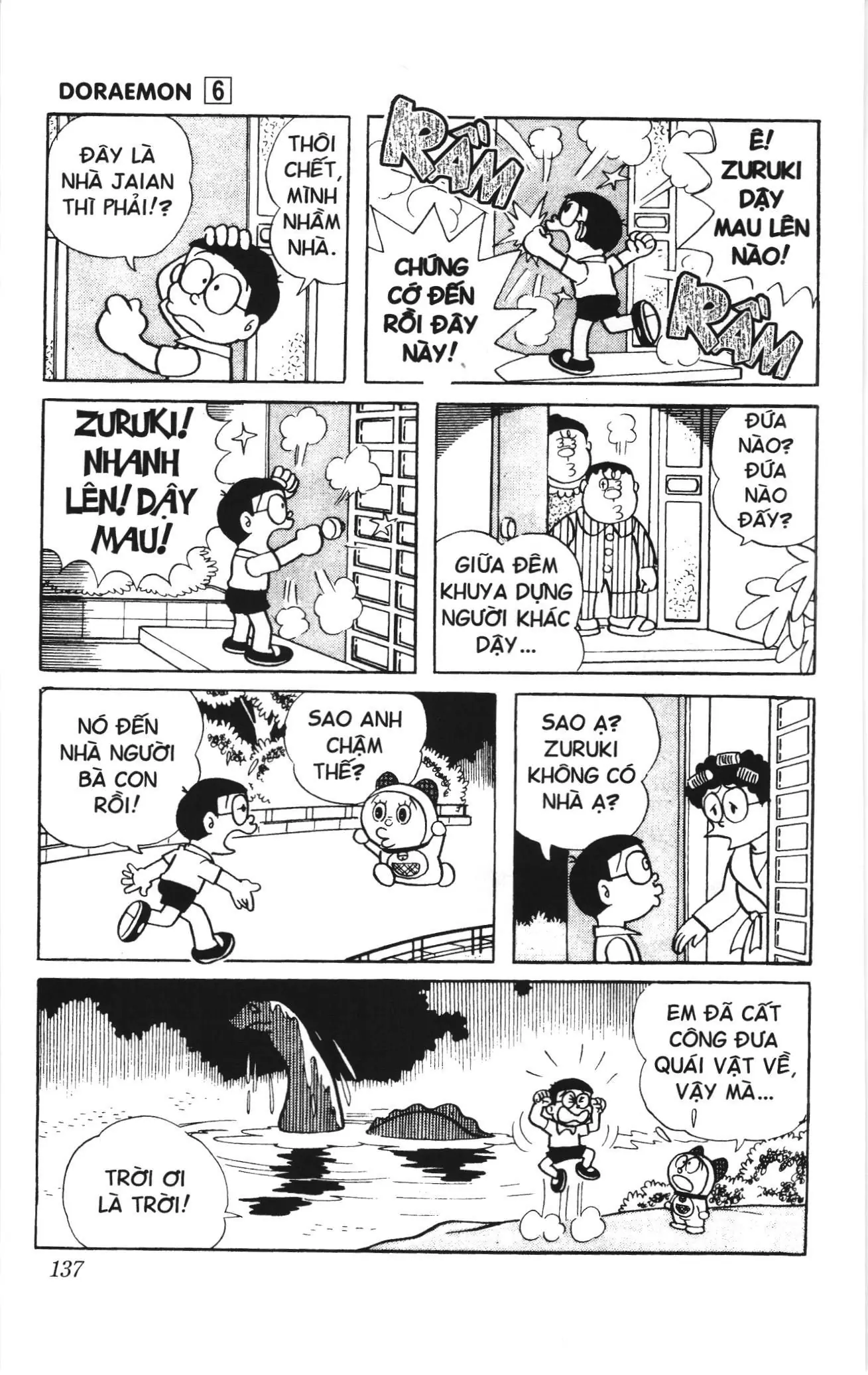 Doraemon truyện ngắn (NXB Kim Đồng) Chapter 98 - Trang 15