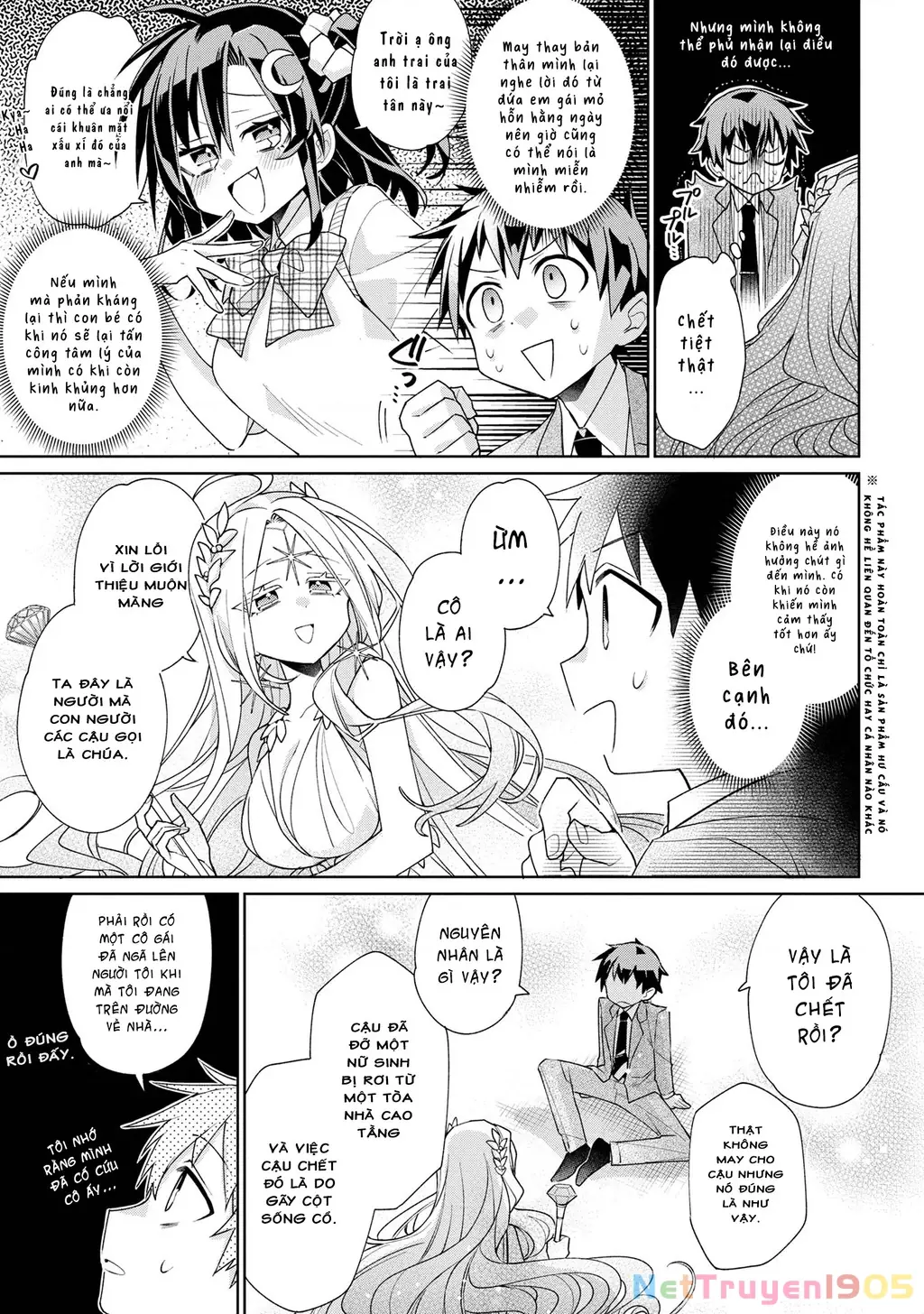 Dorei Kara No Kitai To Hyouka No Sei De Sakushu Dekinai No Daga Chapter 1 - Trang 10