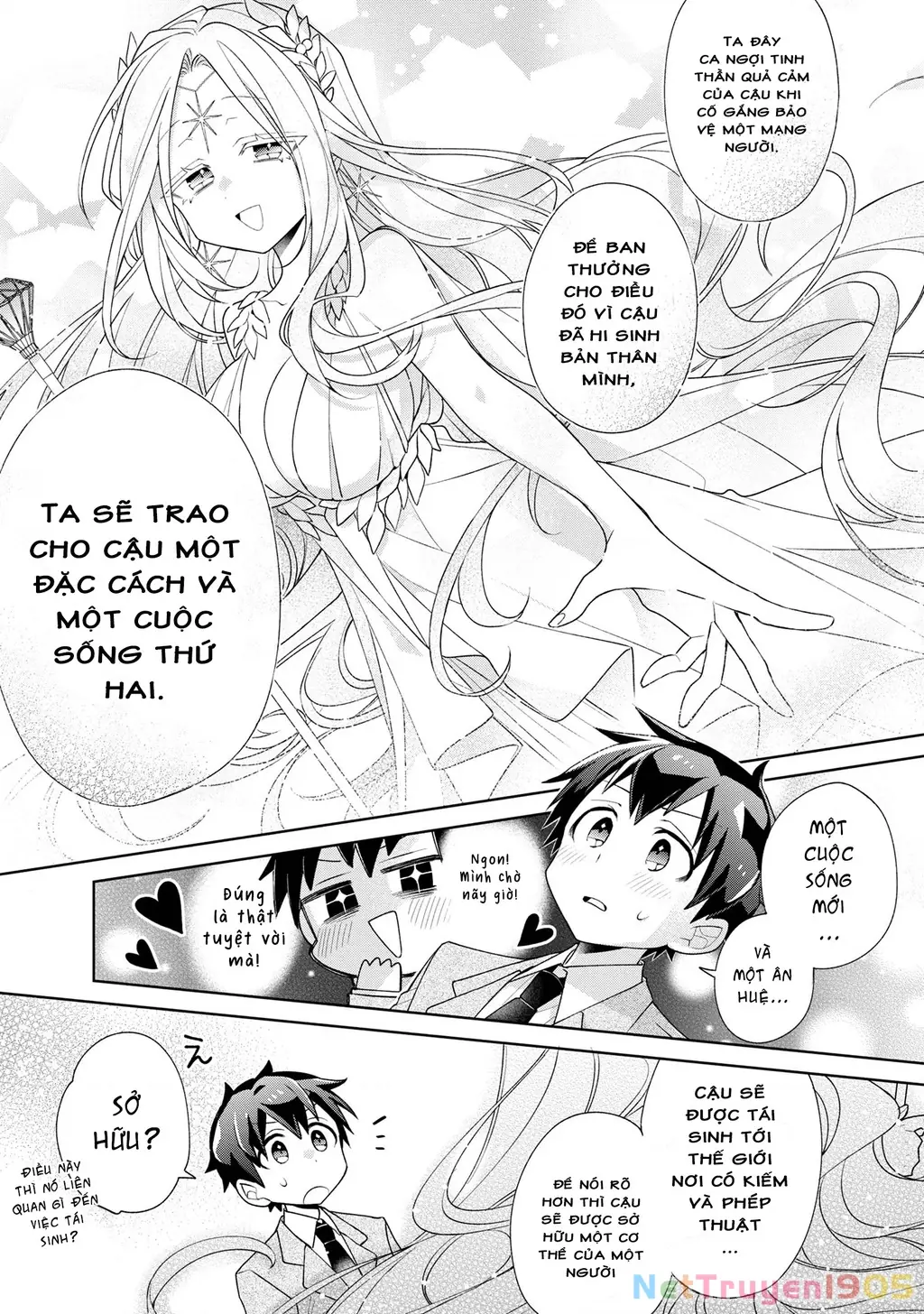 Dorei Kara No Kitai To Hyouka No Sei De Sakushu Dekinai No Daga Chapter 1 - Trang 12
