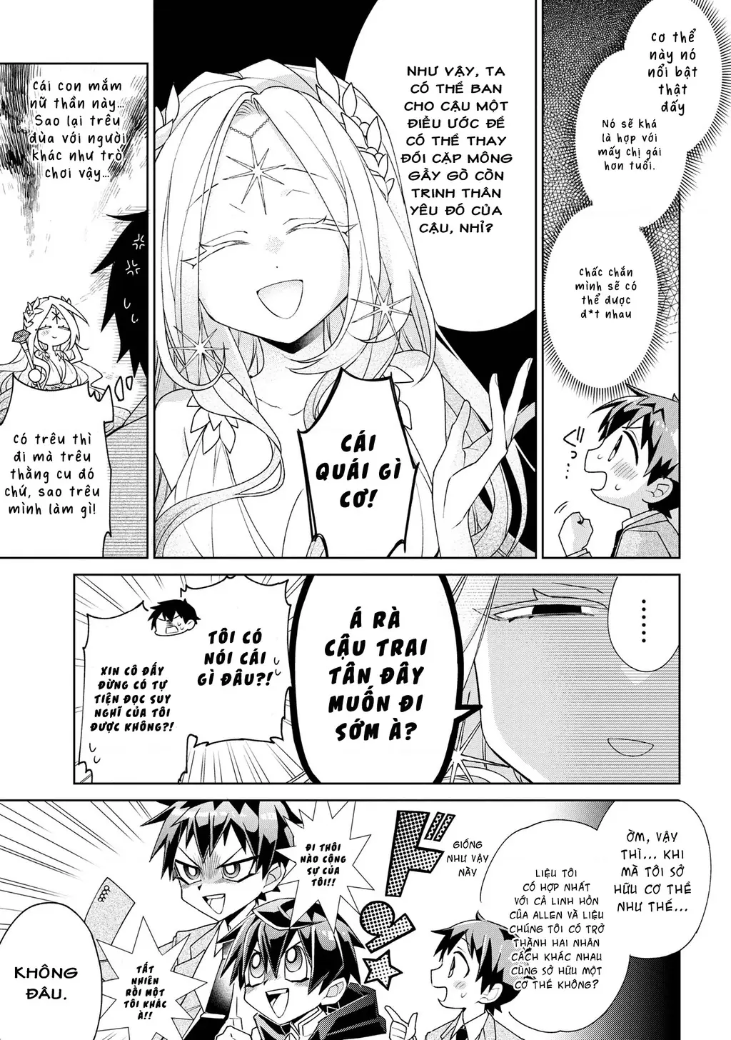 Dorei Kara No Kitai To Hyouka No Sei De Sakushu Dekinai No Daga Chapter 1 - Trang 14