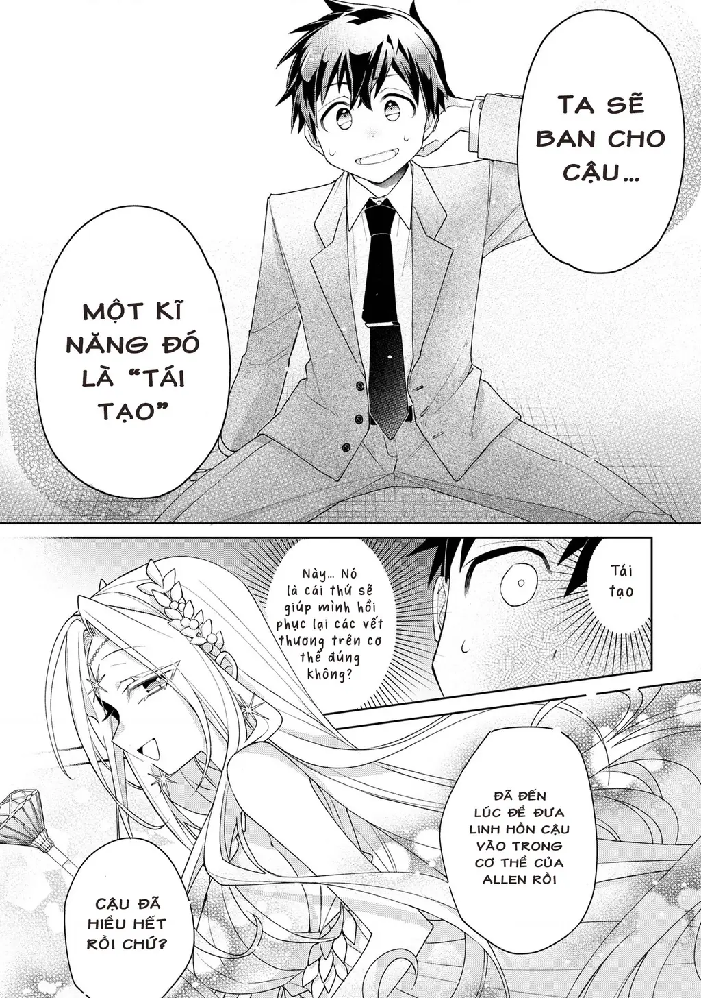 Dorei Kara No Kitai To Hyouka No Sei De Sakushu Dekinai No Daga Chapter 1 - Trang 16