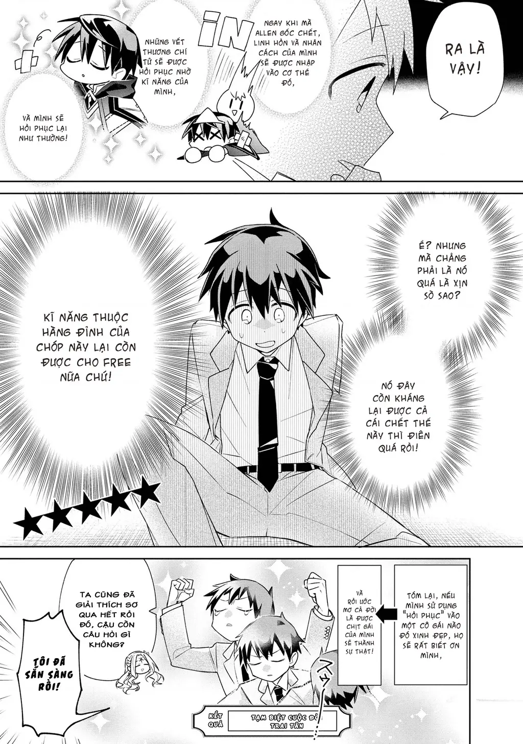 Dorei Kara No Kitai To Hyouka No Sei De Sakushu Dekinai No Daga Chapter 1 - Trang 17