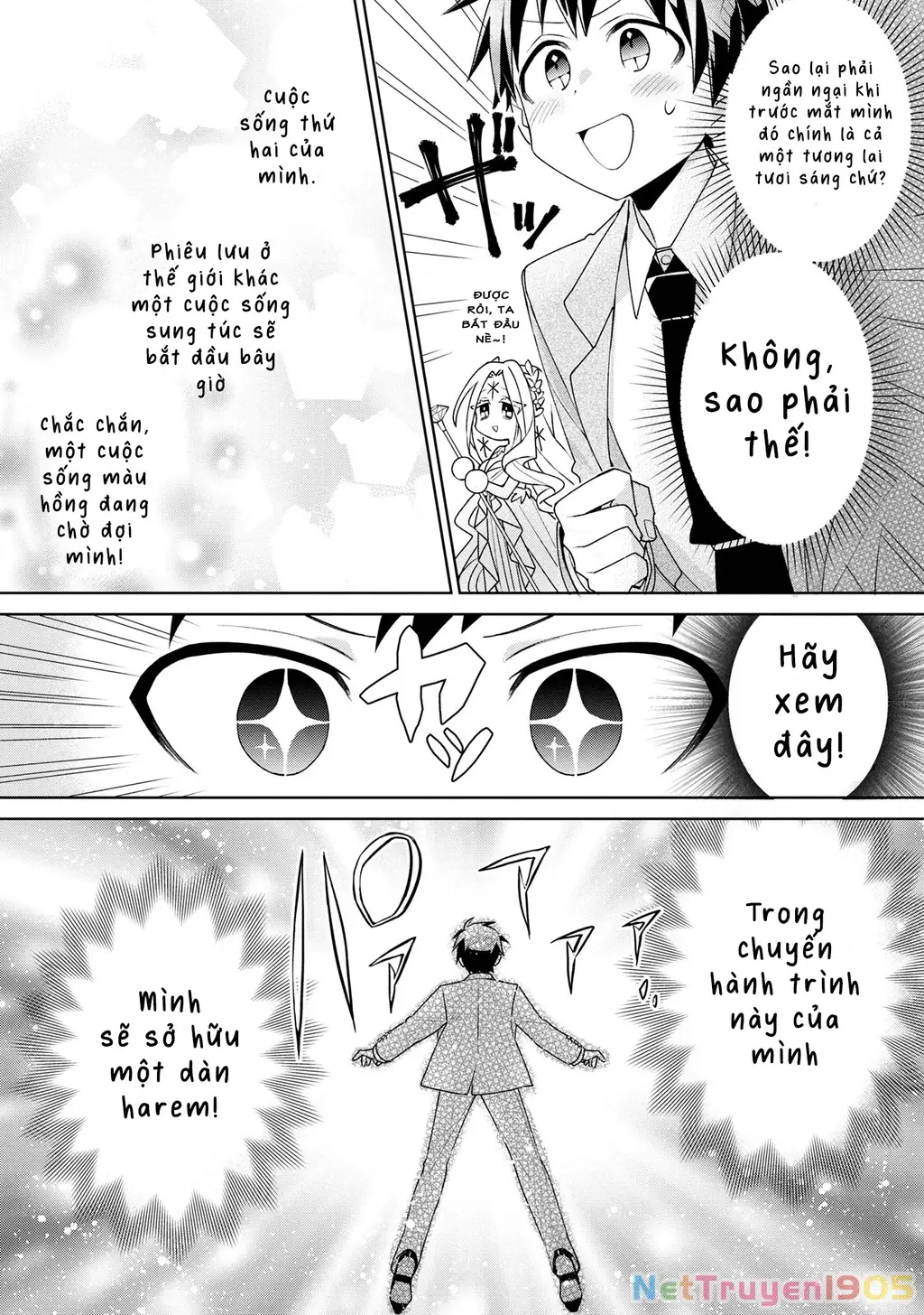 Dorei Kara No Kitai To Hyouka No Sei De Sakushu Dekinai No Daga Chapter 1 - Trang 18