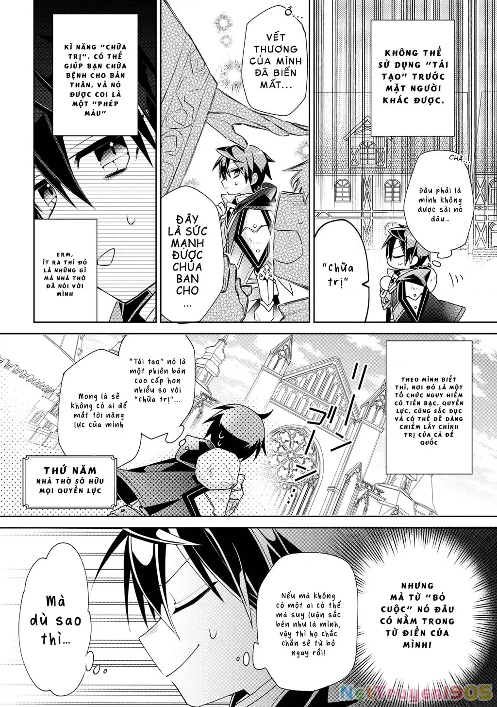 Dorei Kara No Kitai To Hyouka No Sei De Sakushu Dekinai No Daga Chapter 1 - Trang 21