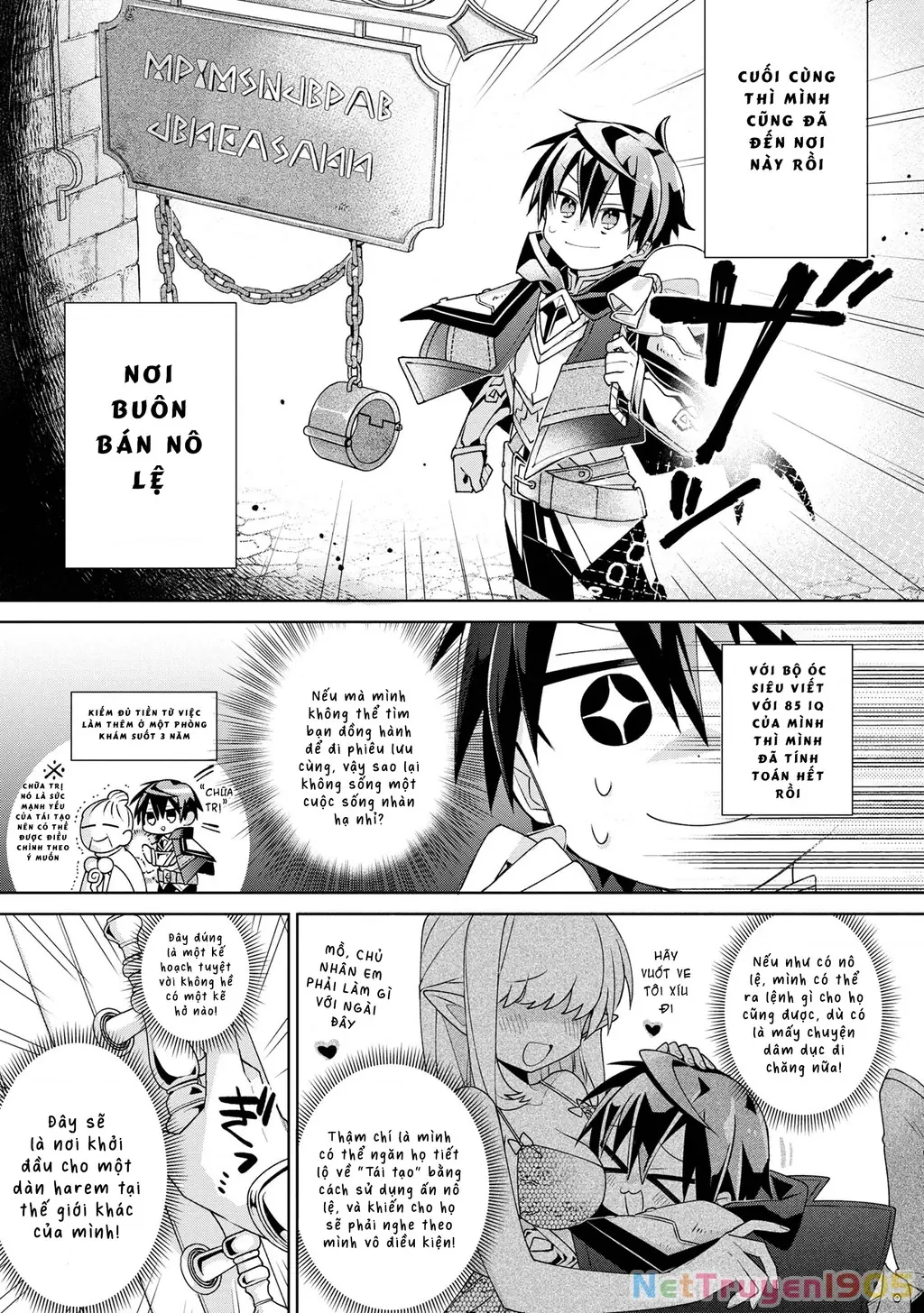 Dorei Kara No Kitai To Hyouka No Sei De Sakushu Dekinai No Daga Chapter 1 - Trang 22
