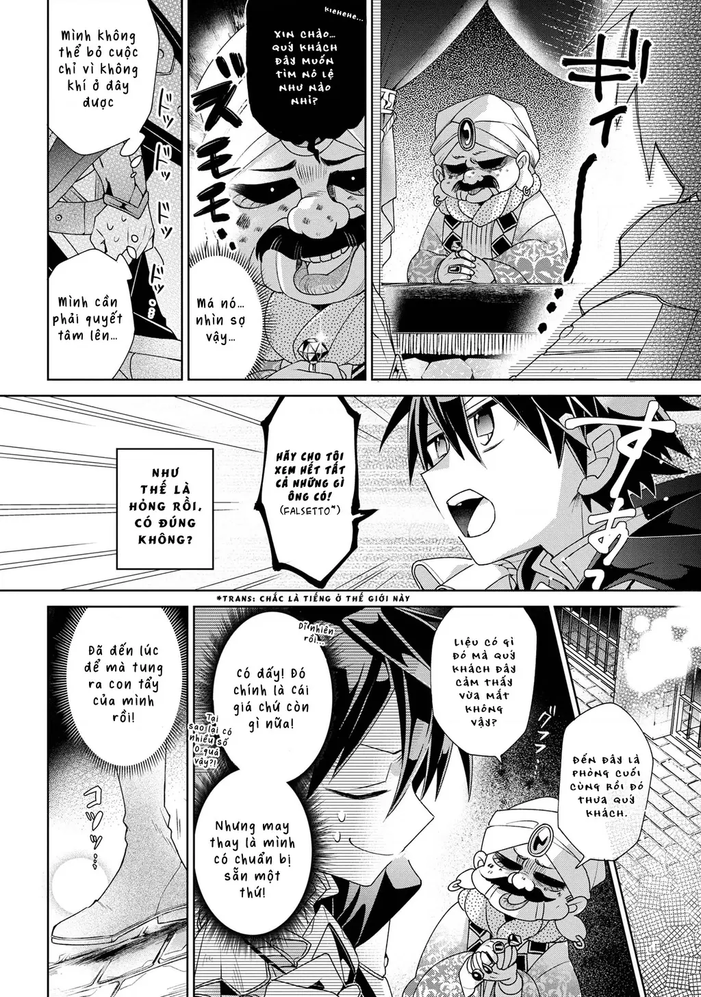 Dorei Kara No Kitai To Hyouka No Sei De Sakushu Dekinai No Daga Chapter 1 - Trang 23
