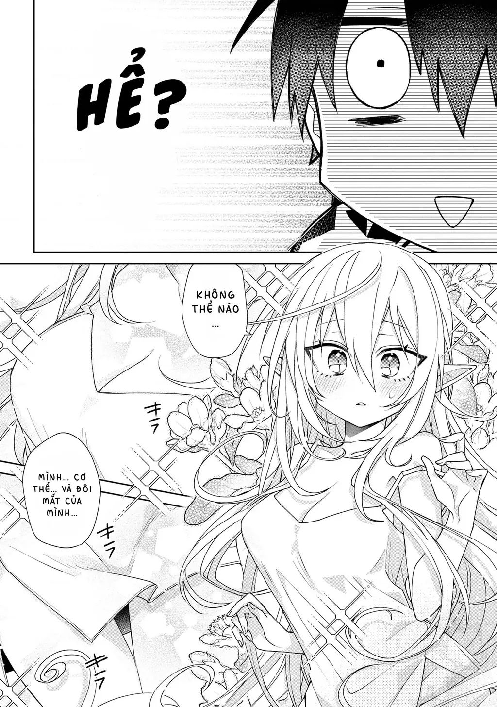 Dorei Kara No Kitai To Hyouka No Sei De Sakushu Dekinai No Daga Chapter 1 - Trang 32