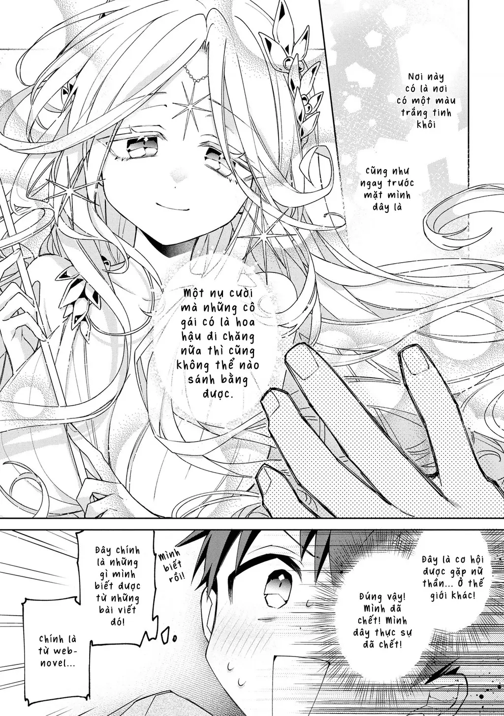 Dorei Kara No Kitai To Hyouka No Sei De Sakushu Dekinai No Daga Chapter 1 - Trang 8