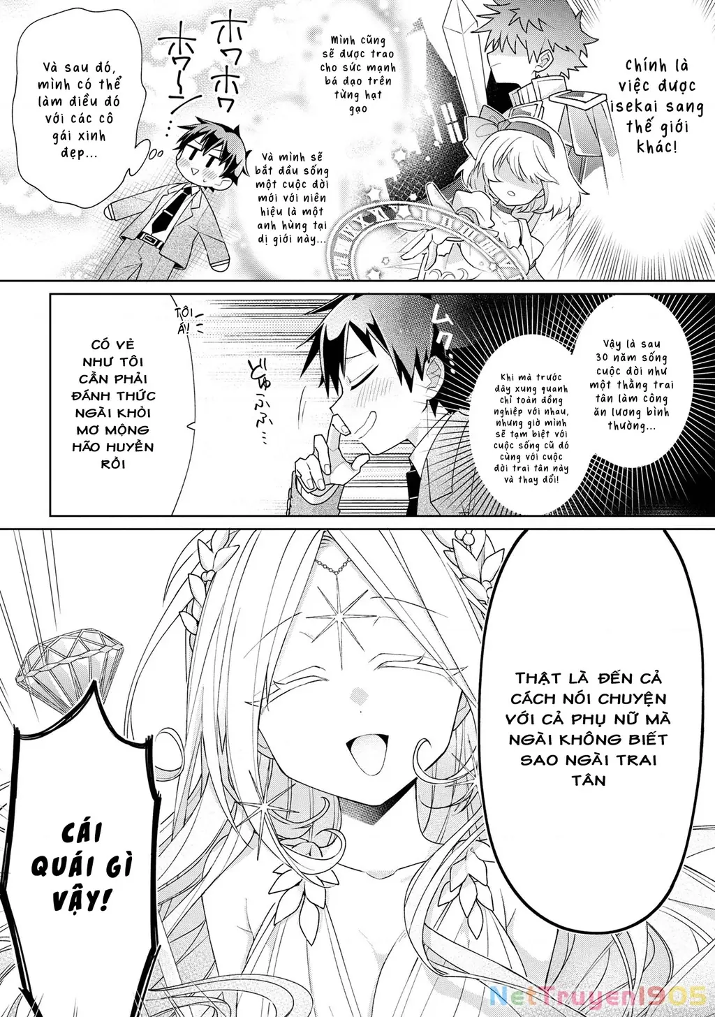 Dorei Kara No Kitai To Hyouka No Sei De Sakushu Dekinai No Daga Chapter 1 - Trang 9