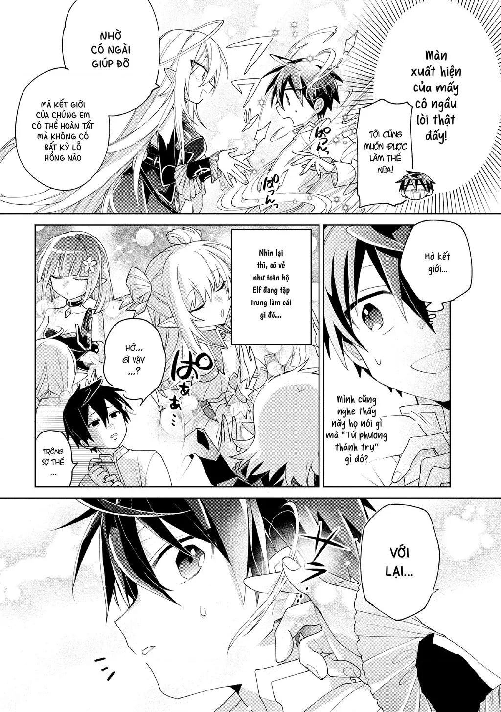 Dorei Kara No Kitai To Hyouka No Sei De Sakushu Dekinai No Daga Chapter 10 - Trang 13
