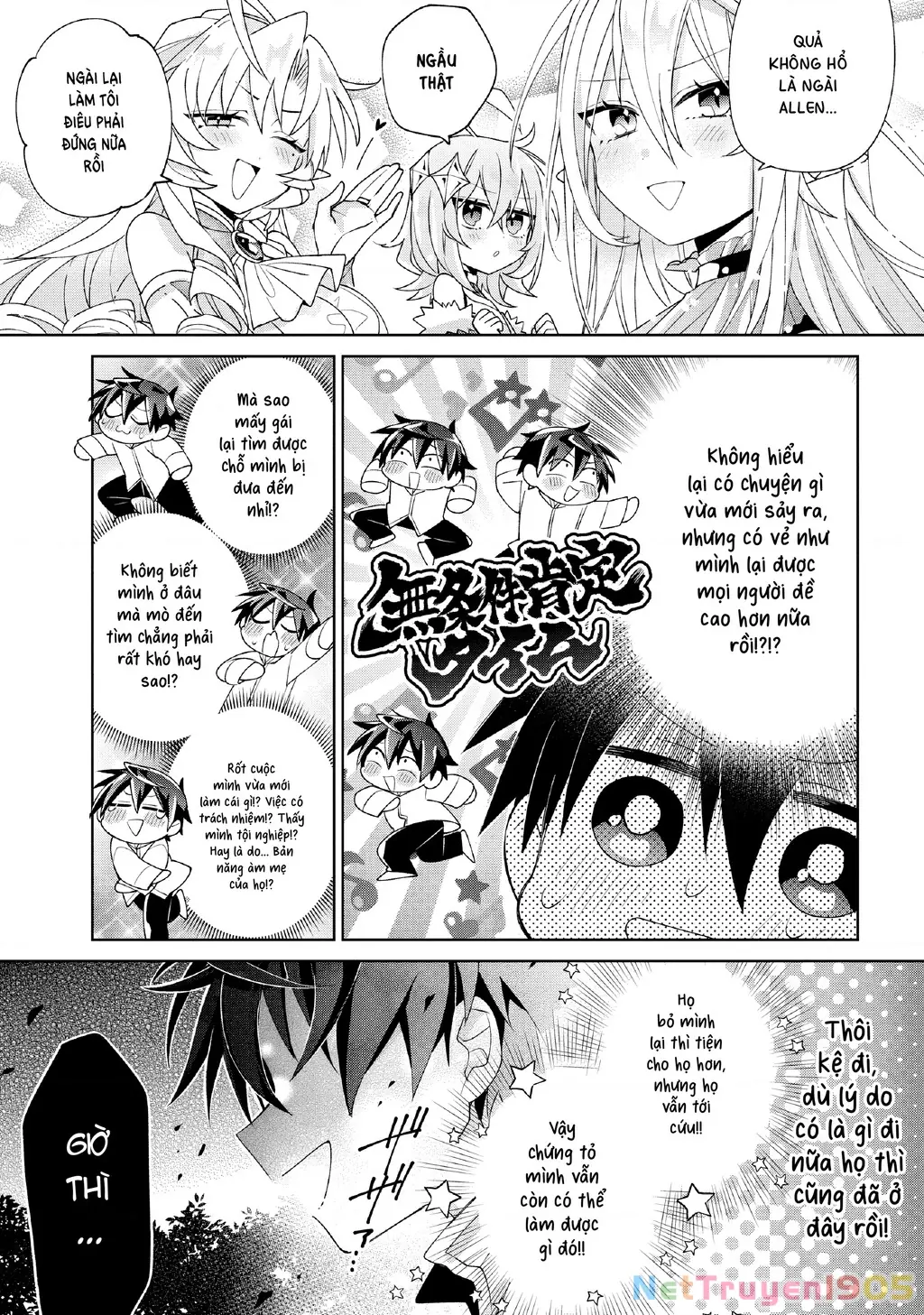 Dorei Kara No Kitai To Hyouka No Sei De Sakushu Dekinai No Daga Chapter 10 - Trang 18