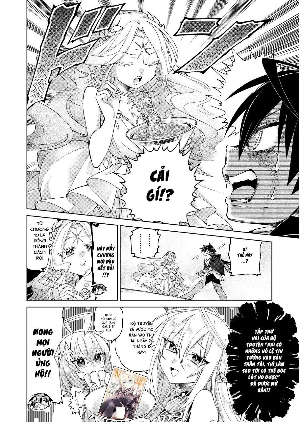 Dorei Kara No Kitai To Hyouka No Sei De Sakushu Dekinai No Daga Chapter 10 - Trang 24