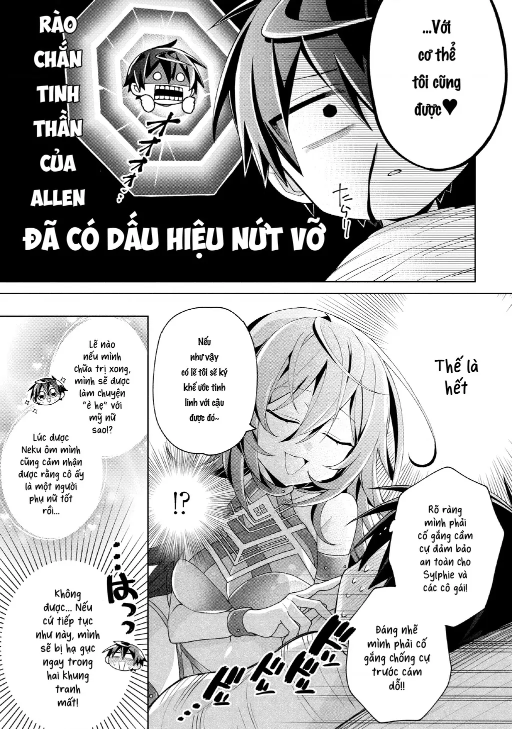 Dorei Kara No Kitai To Hyouka No Sei De Sakushu Dekinai No Daga Chapter 10 - Trang 5