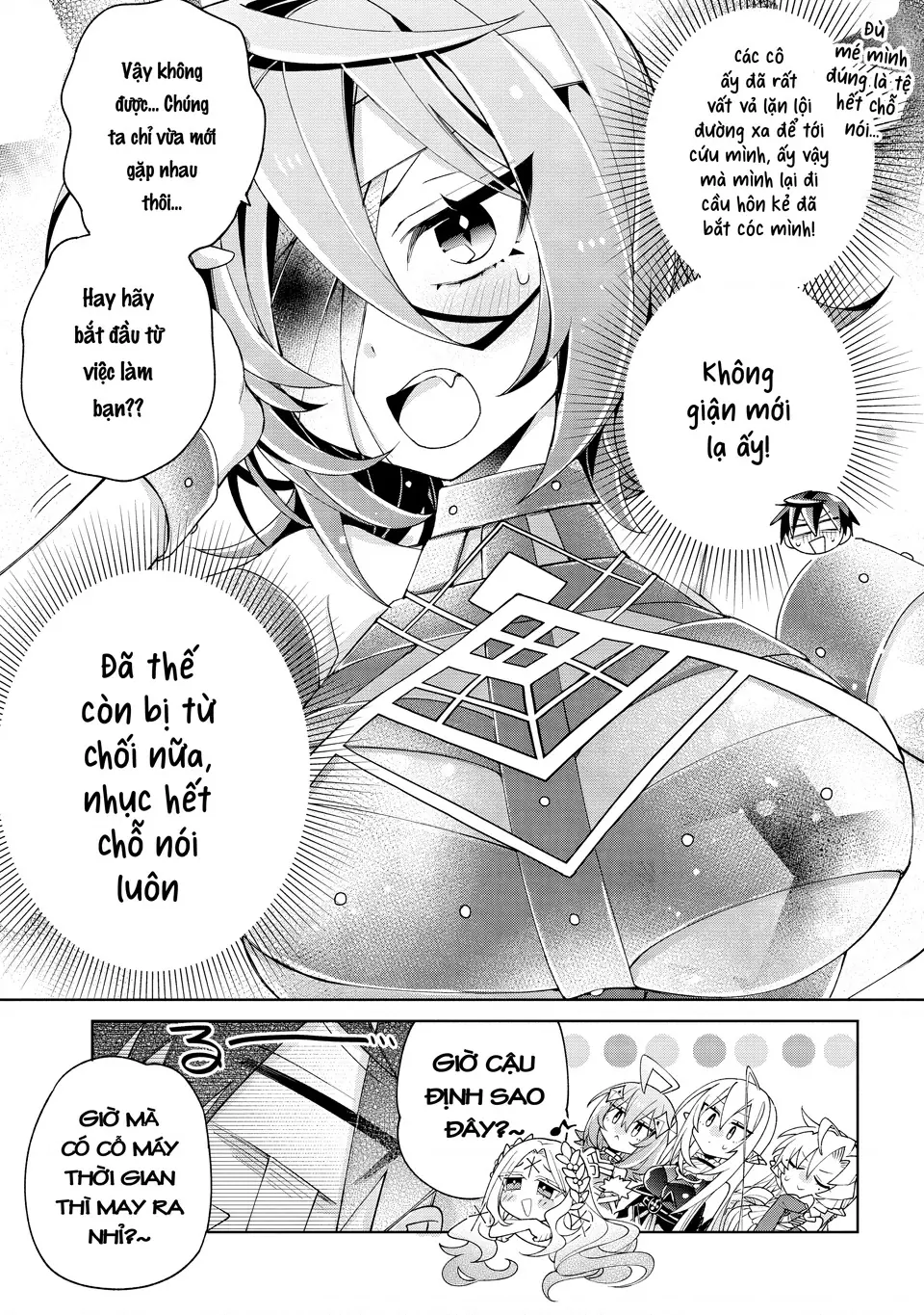 Dorei Kara No Kitai To Hyouka No Sei De Sakushu Dekinai No Daga Chapter 11 - Trang 11