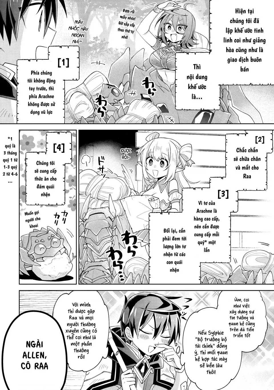 Dorei Kara No Kitai To Hyouka No Sei De Sakushu Dekinai No Daga Chapter 11 - Trang 14