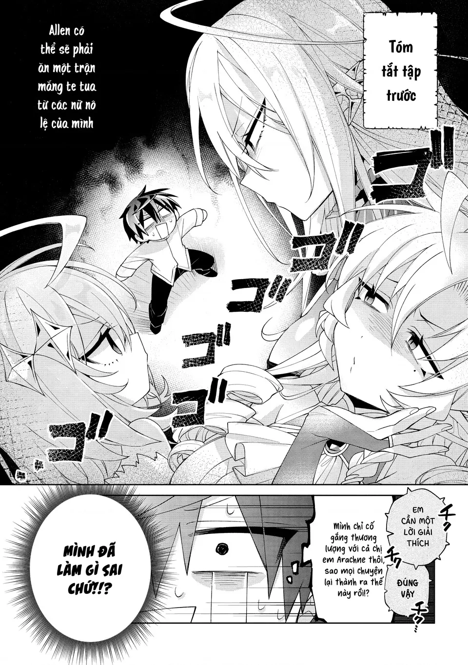 Dorei Kara No Kitai To Hyouka No Sei De Sakushu Dekinai No Daga Chapter 11 - Trang 3