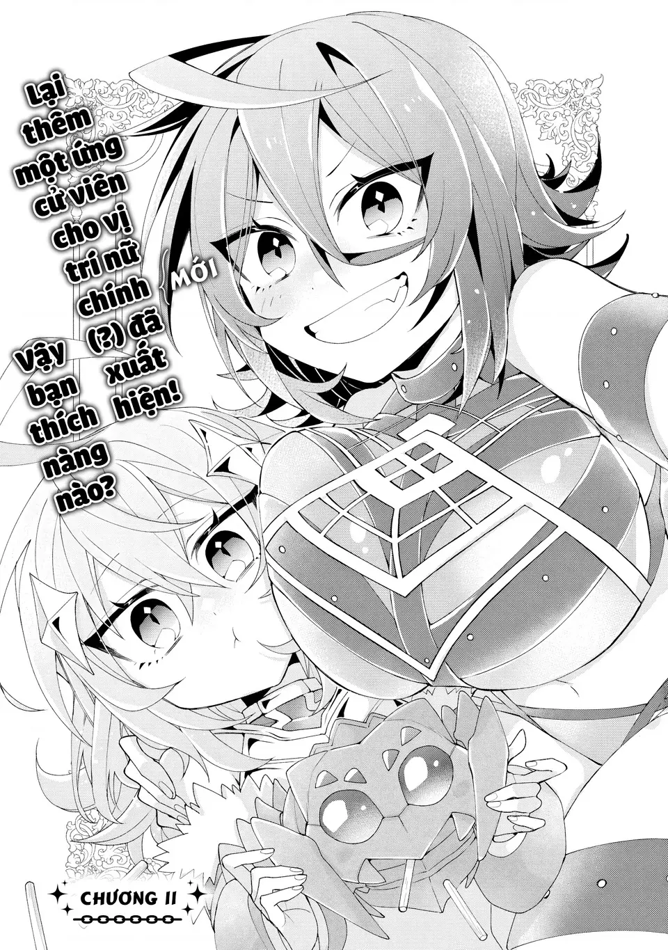 Dorei Kara No Kitai To Hyouka No Sei De Sakushu Dekinai No Daga Chapter 11 - Trang 4
