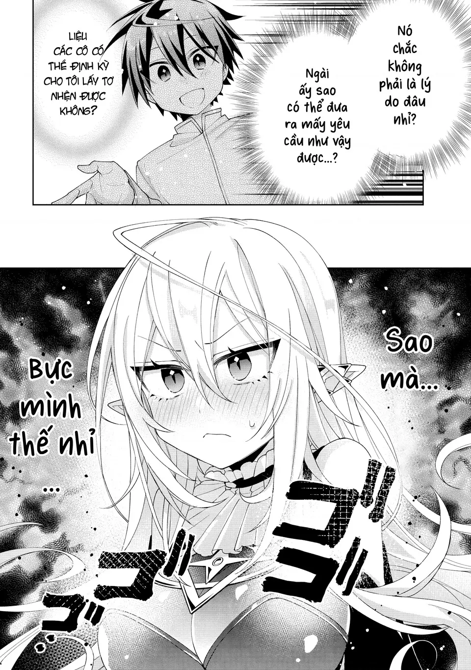 Dorei Kara No Kitai To Hyouka No Sei De Sakushu Dekinai No Daga Chapter 11 - Trang 6